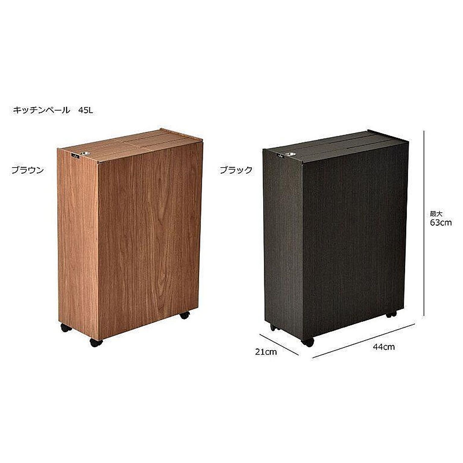 ゴミ箱・ダストボックス