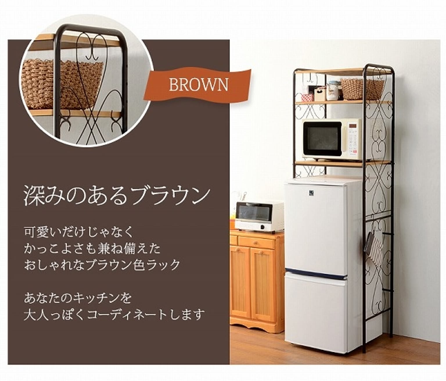 食器棚・キッチンボード