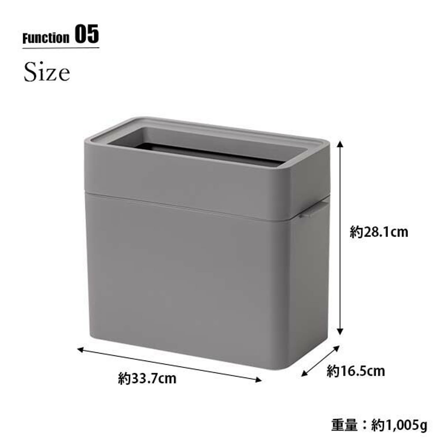 ゴミ箱・ダストボックス