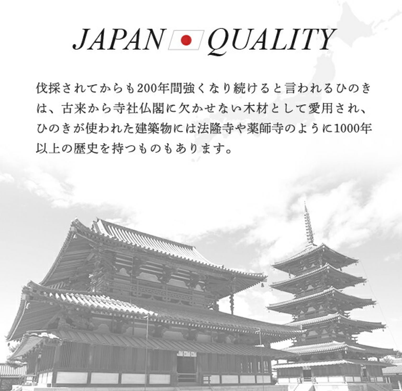 すのこベッド