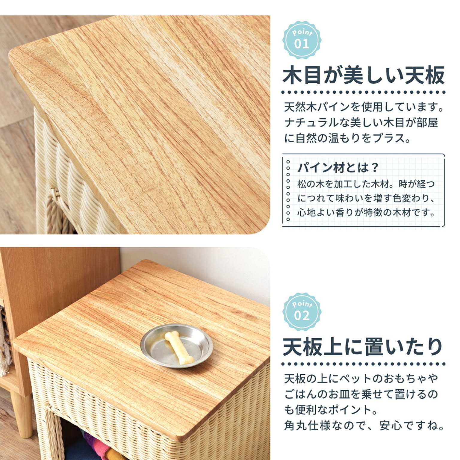 猫用インテリア・猫用家具