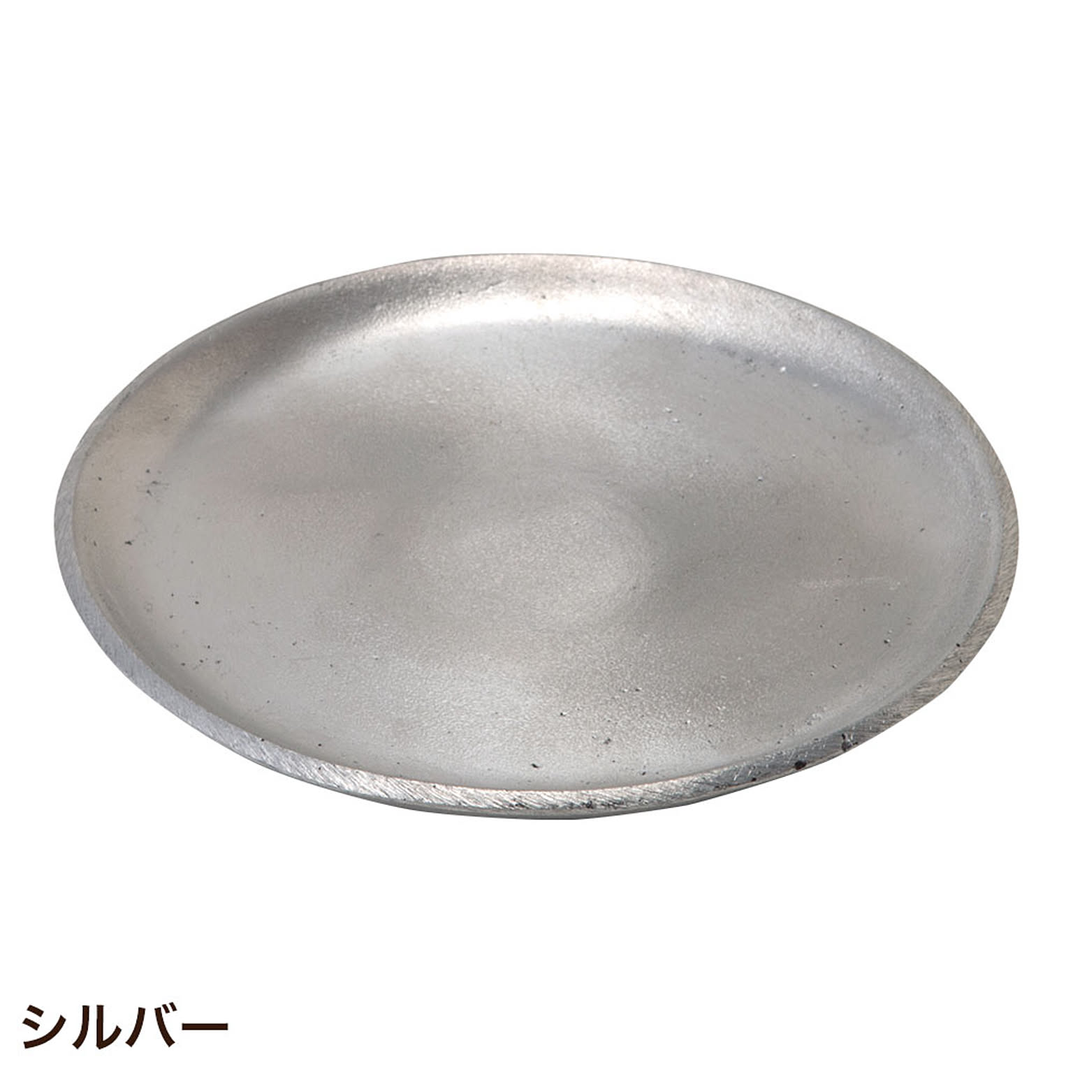 小物入れ