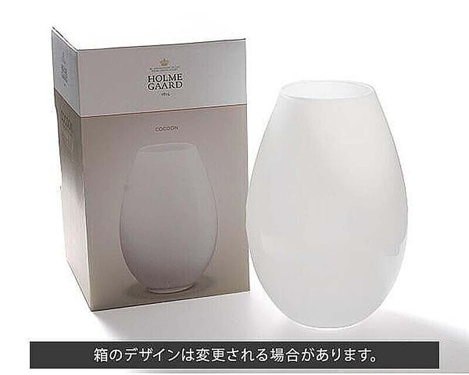 花瓶・フラワーベース
