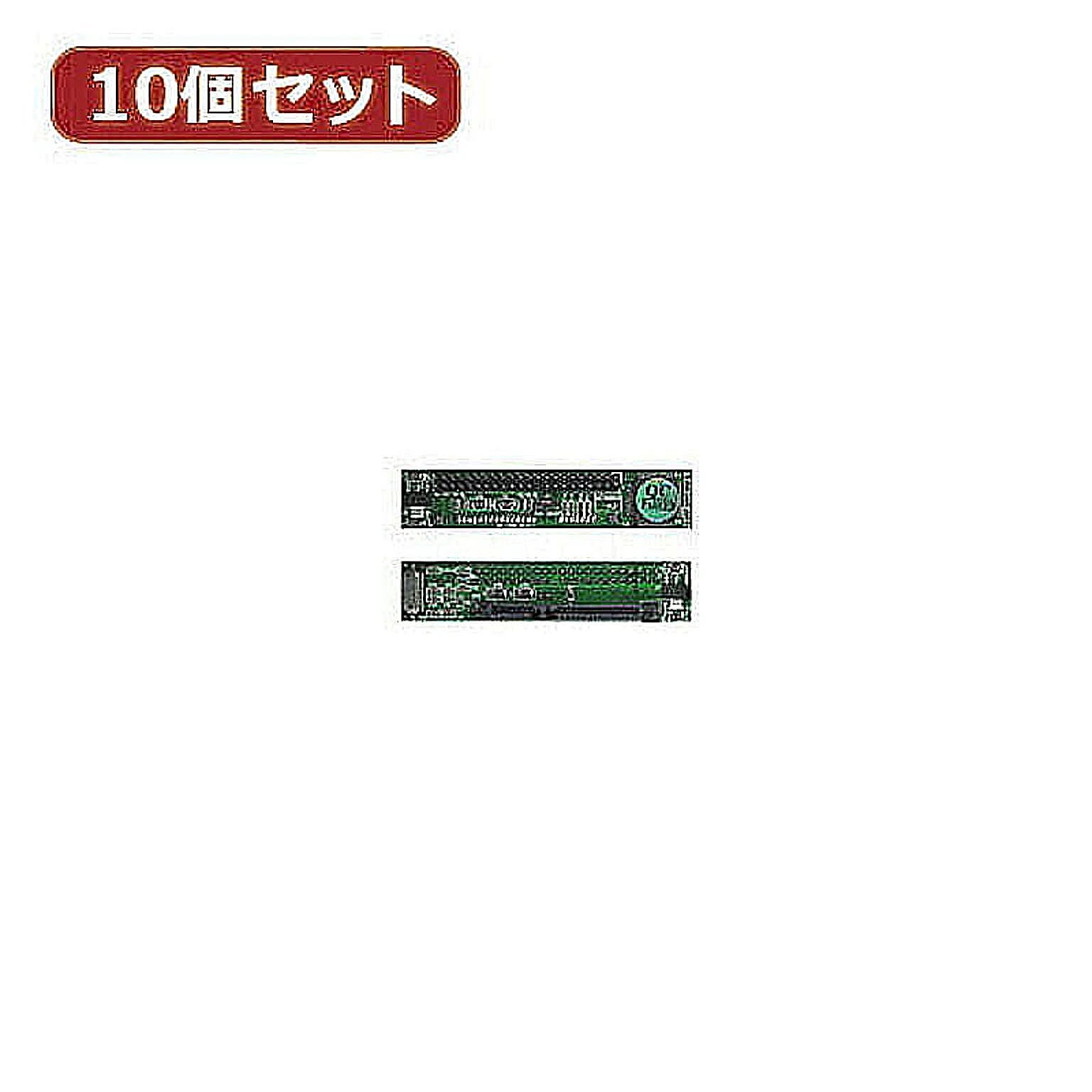 PC周辺機器