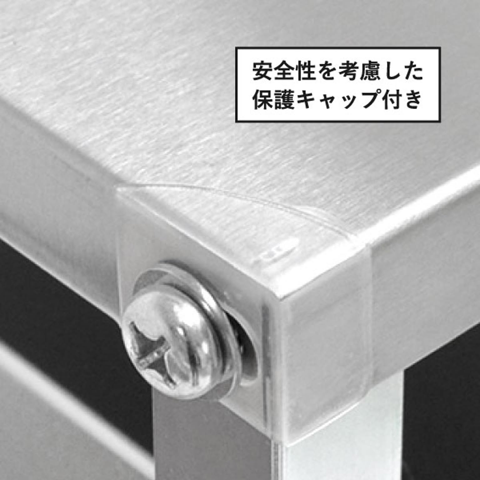 ワゴン