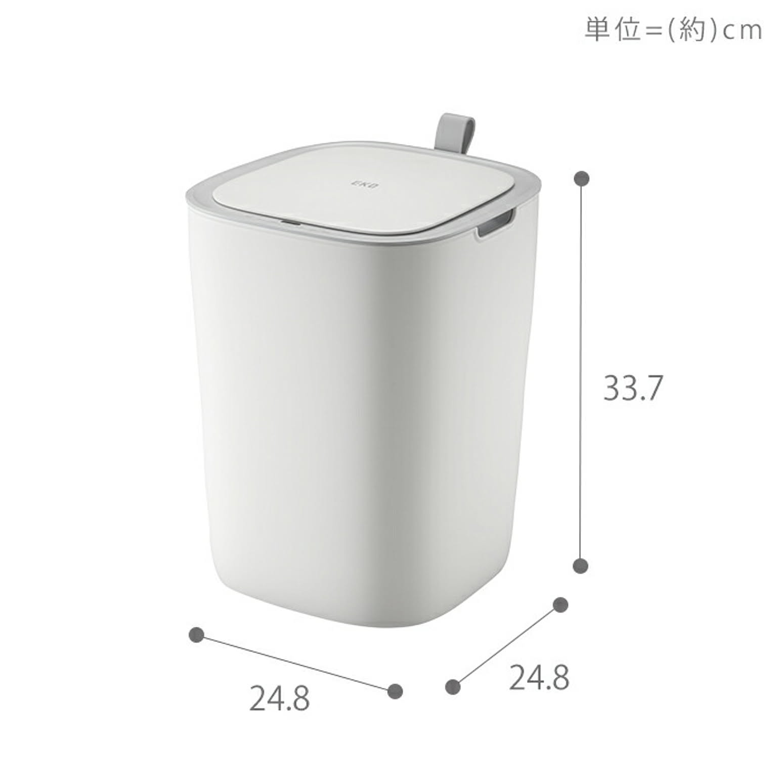 ゴミ箱・ダストボックス