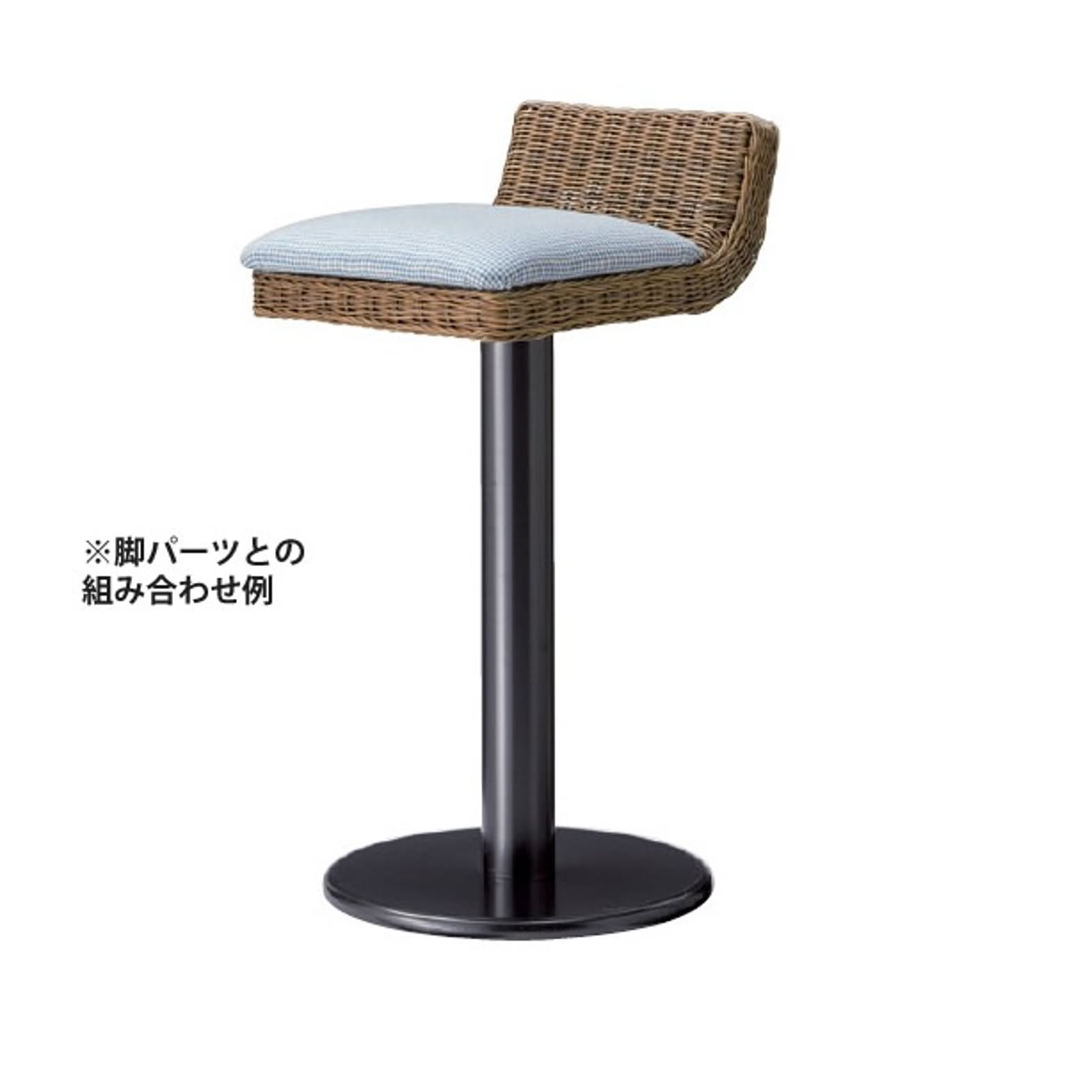 カウンターチェア