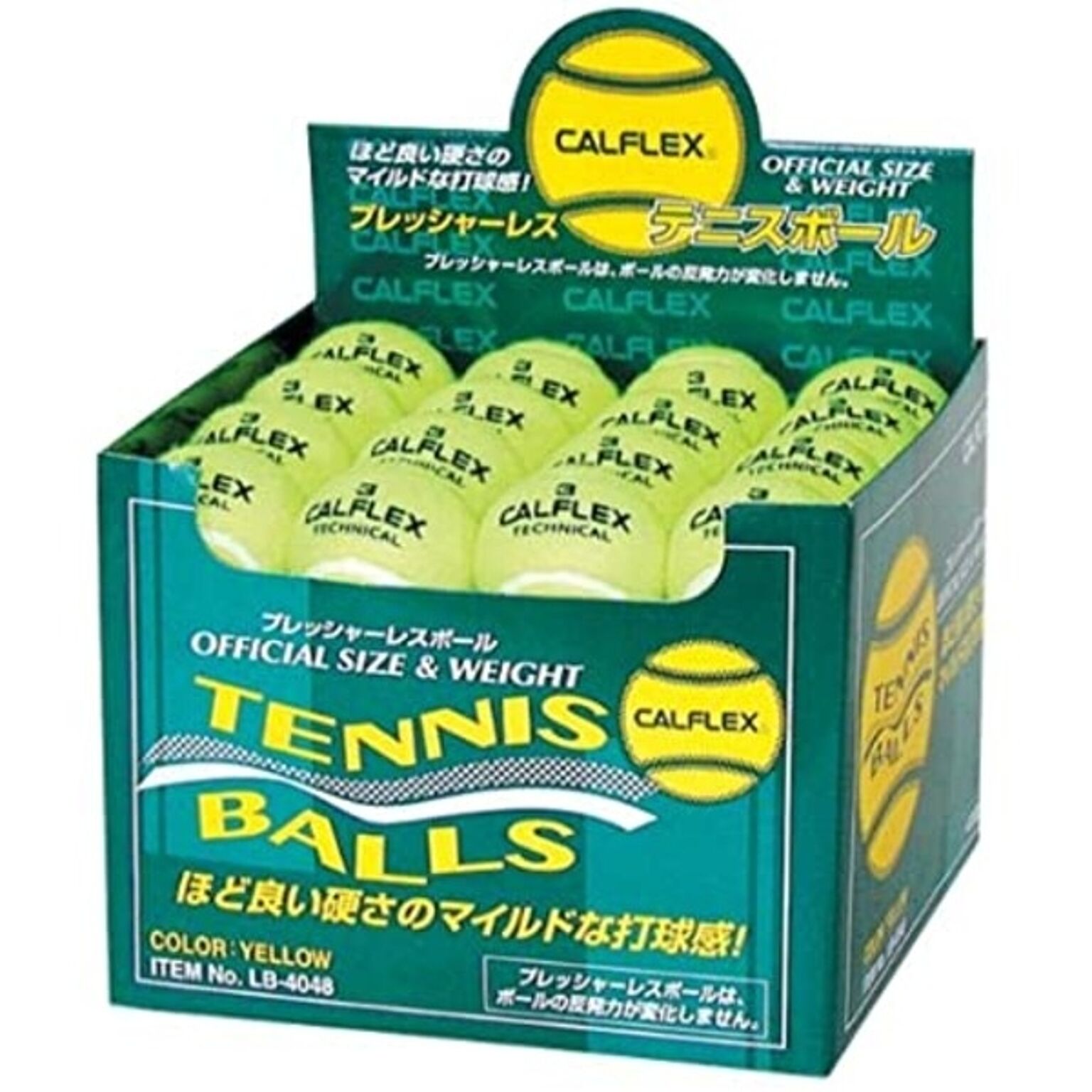 テニスボール ノンプレッシャー硬式テニスボール 48球