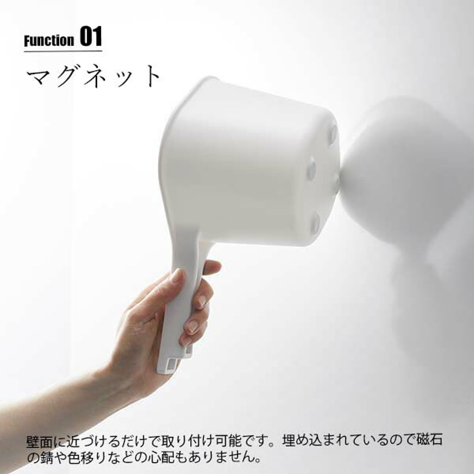 洗面器・手桶