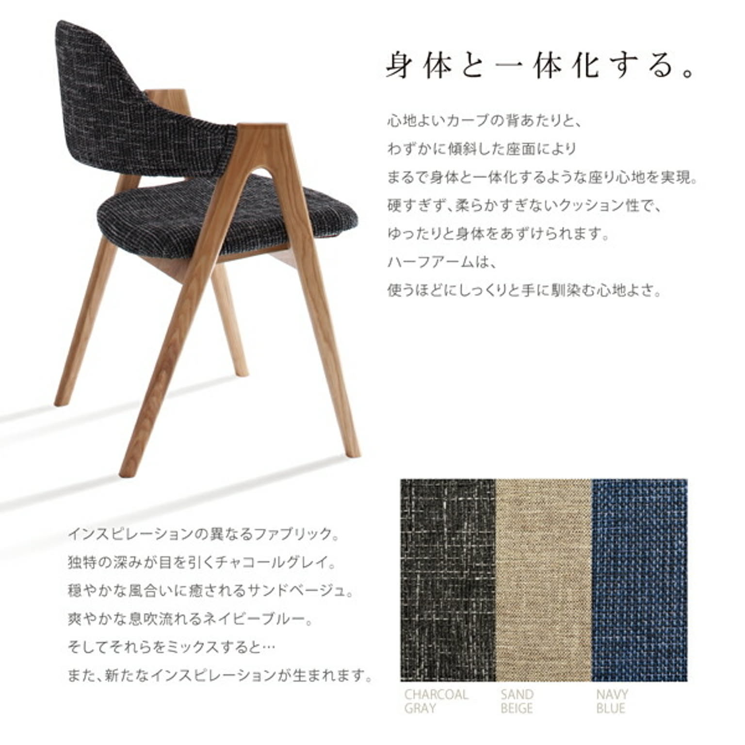 ダイニングテーブル