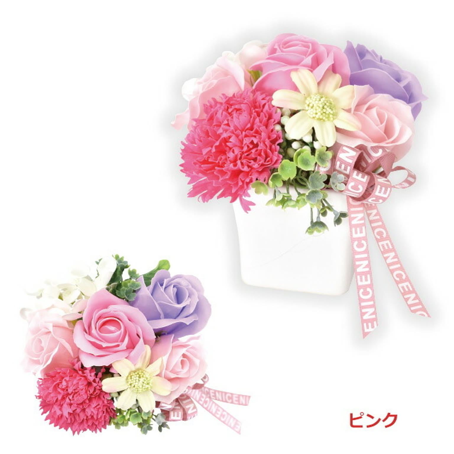 造花・アートフラワー