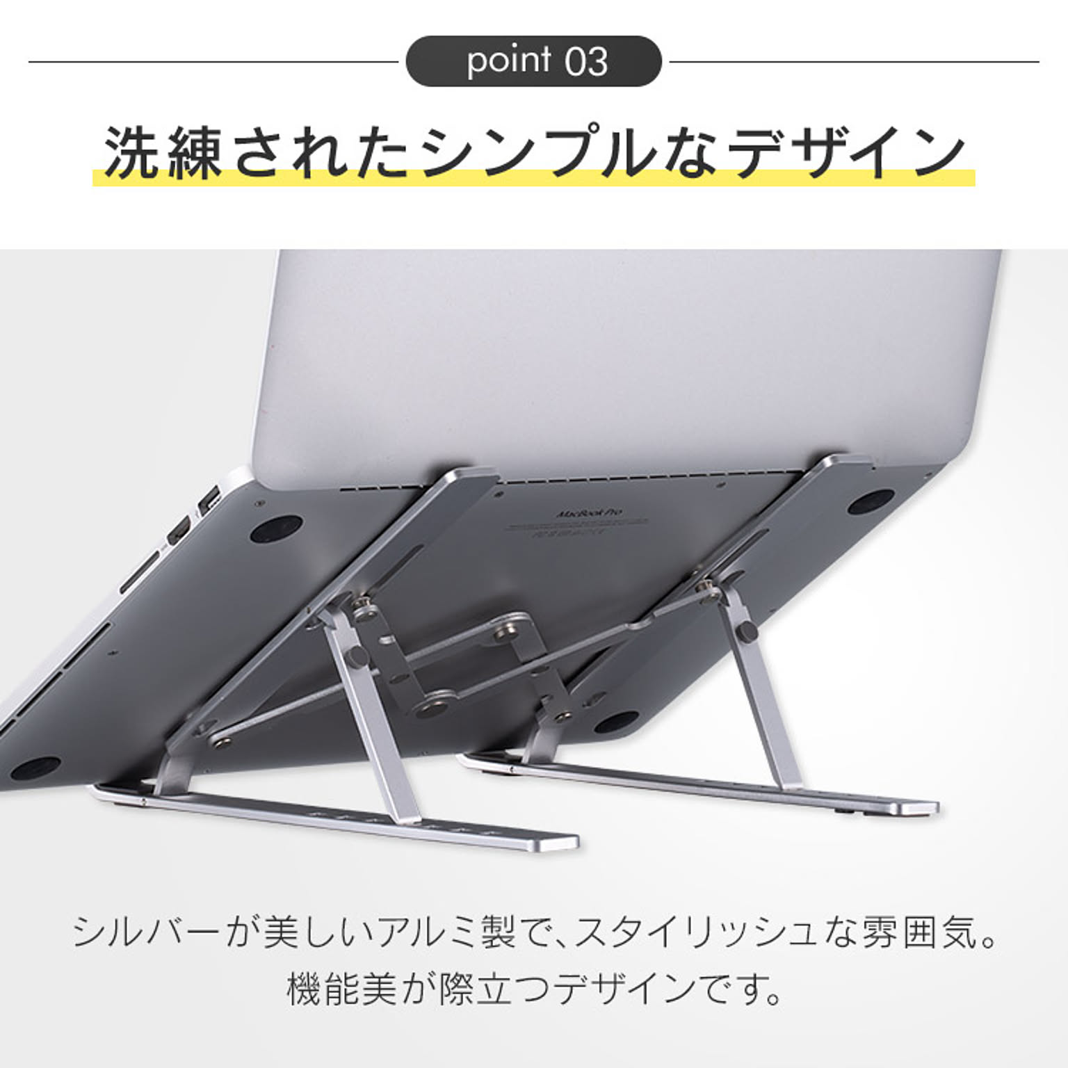 PC周辺機器