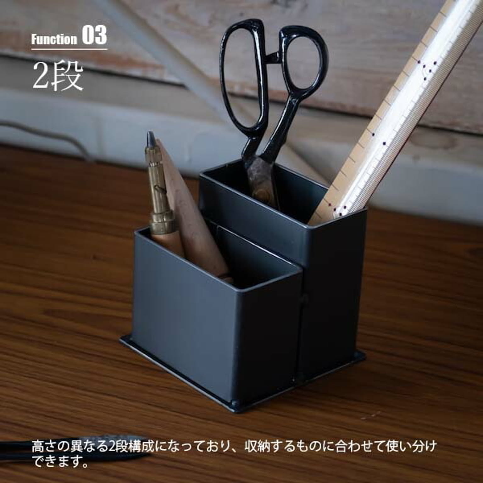 ペン立て・ペンホルダー