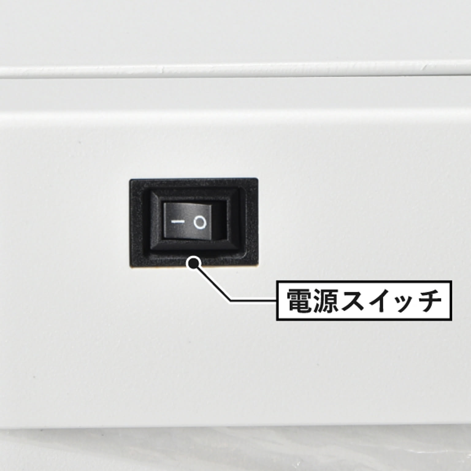 ゴミ箱・ダストボックス