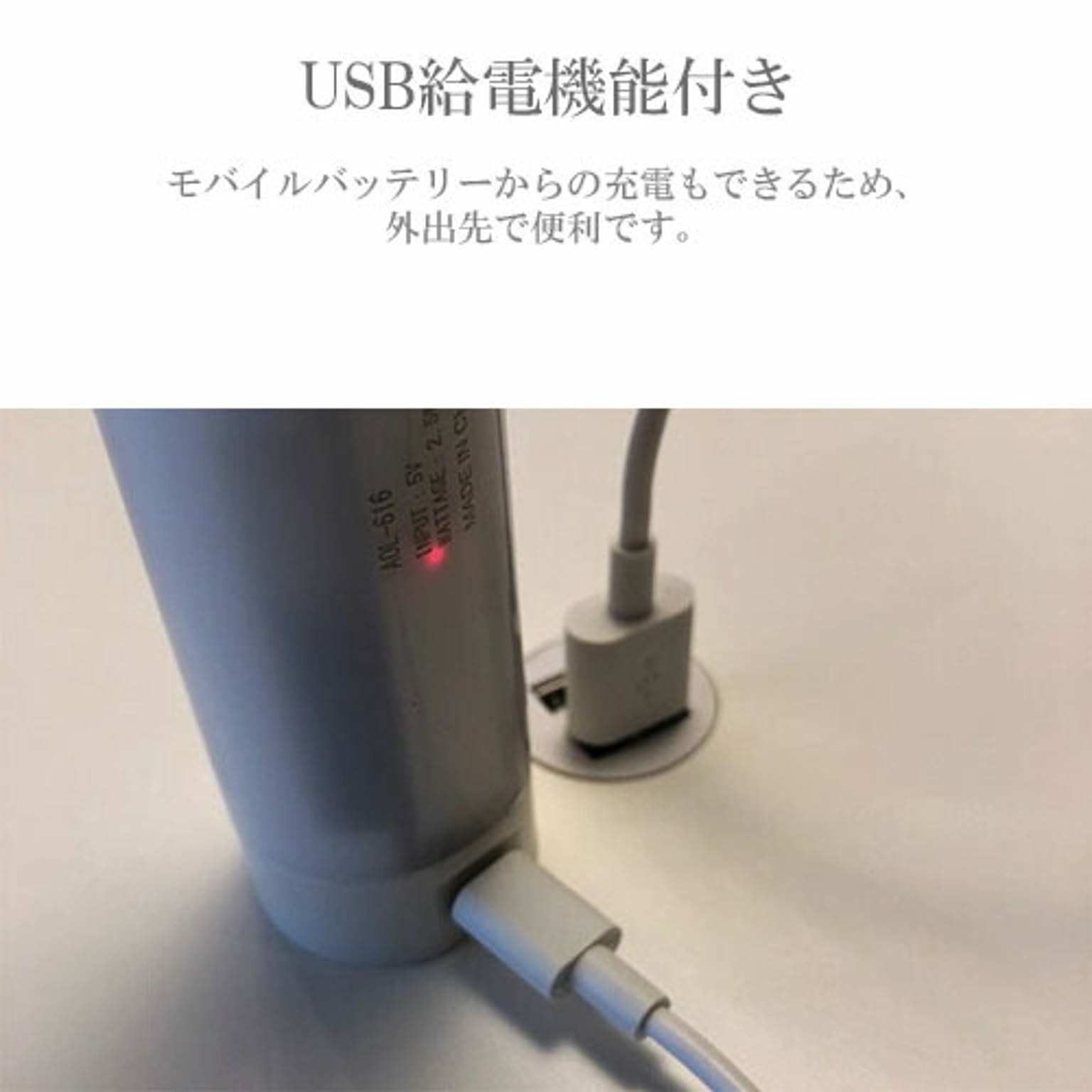 ペンダントライト