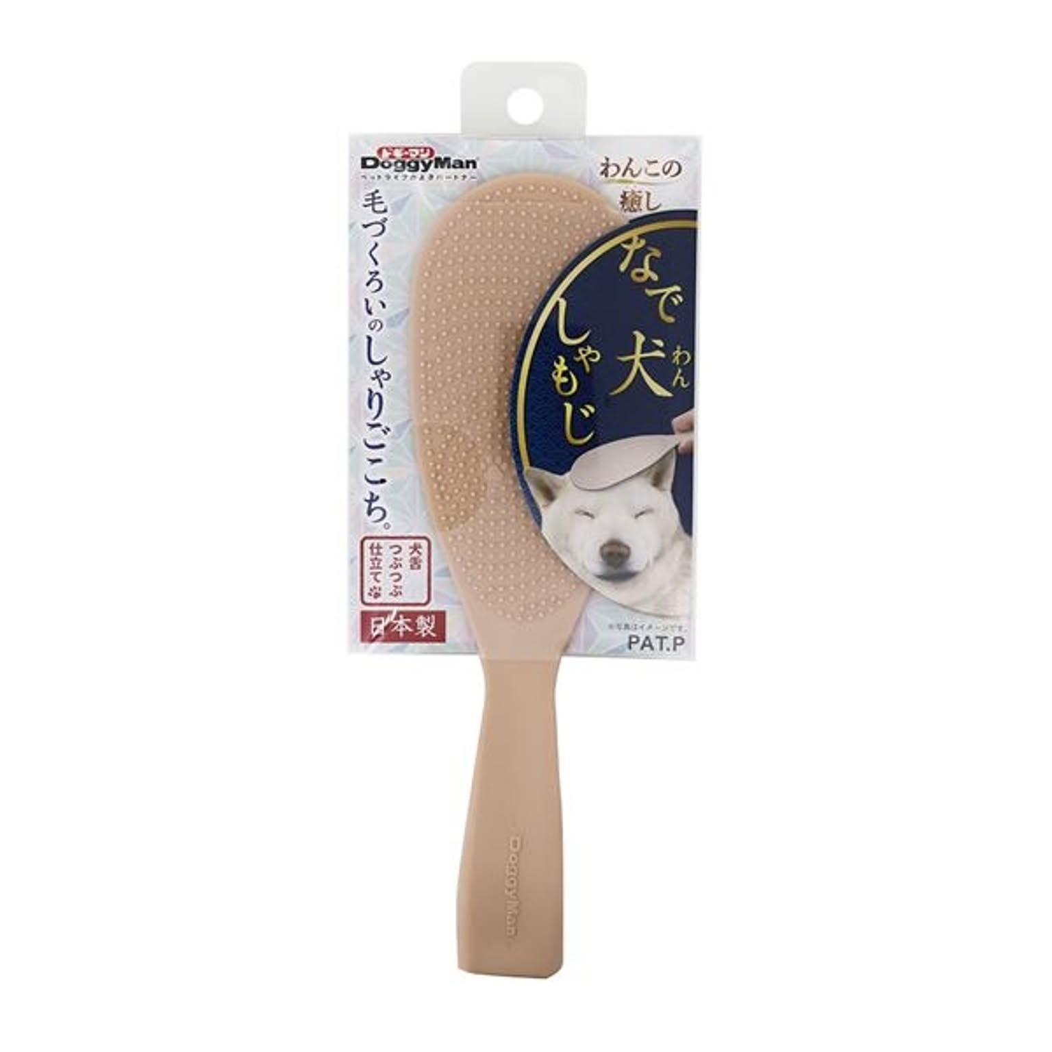 犬用インテリア・犬用家具