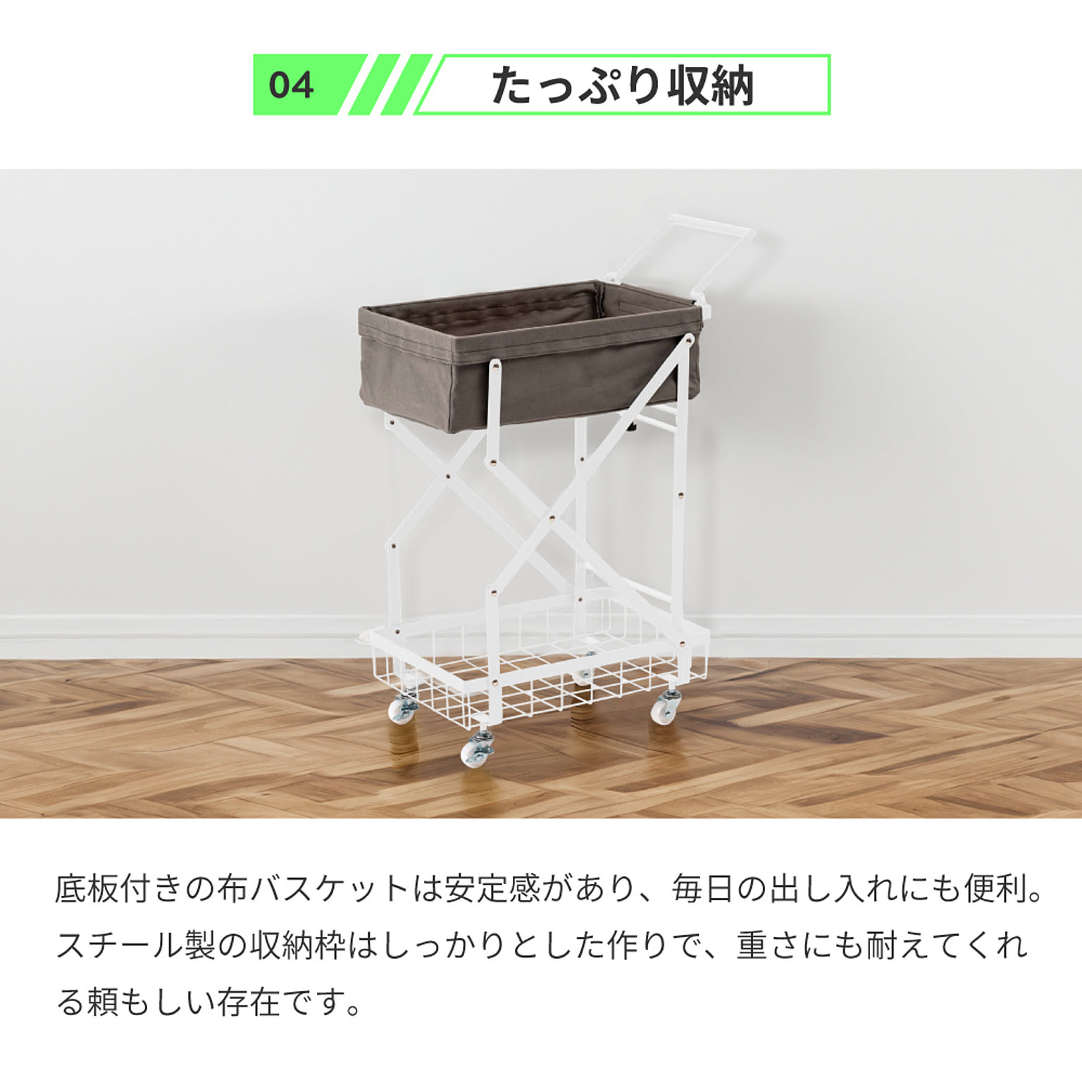 キッチンカウンター・カウンターワゴン