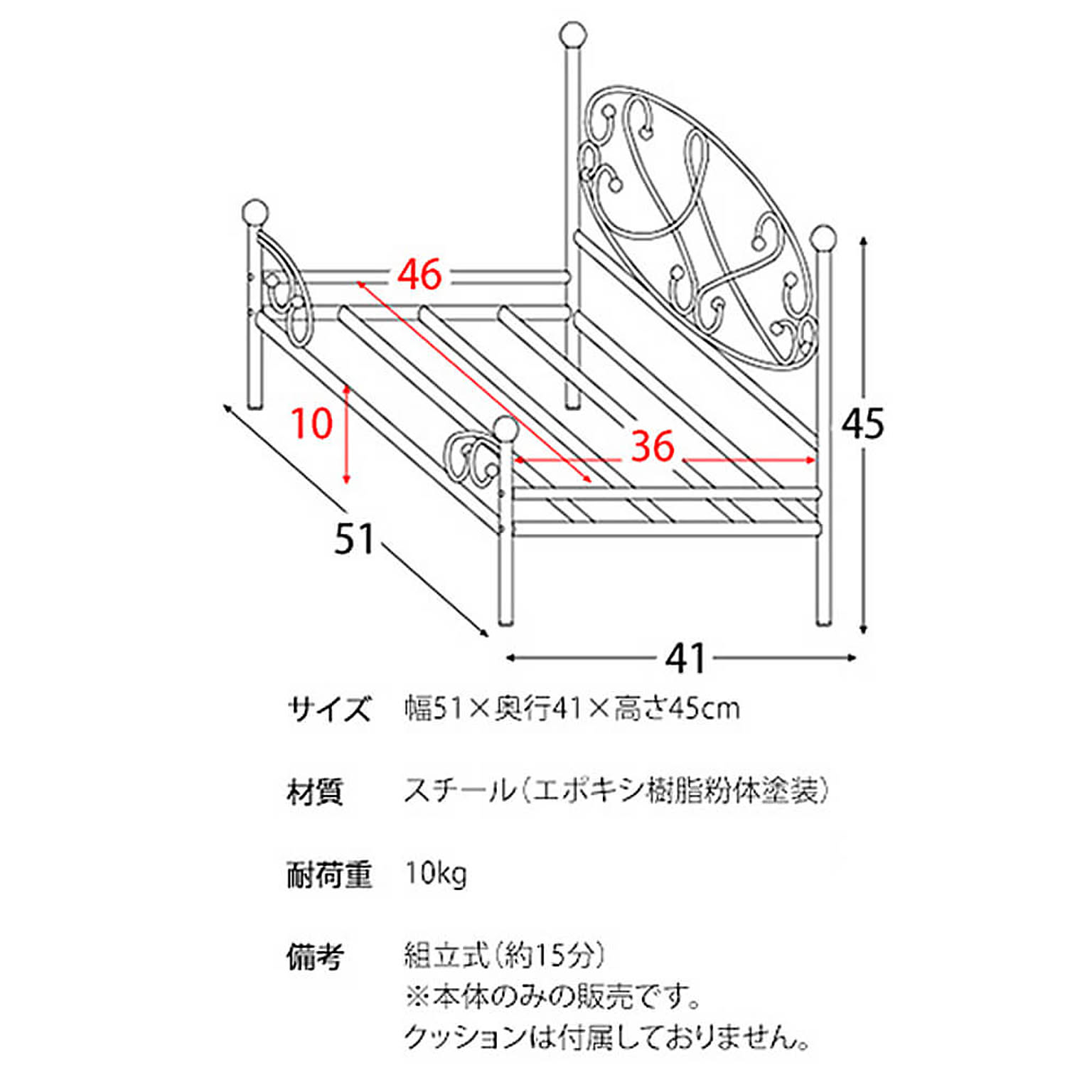 猫用インテリア・猫用家具