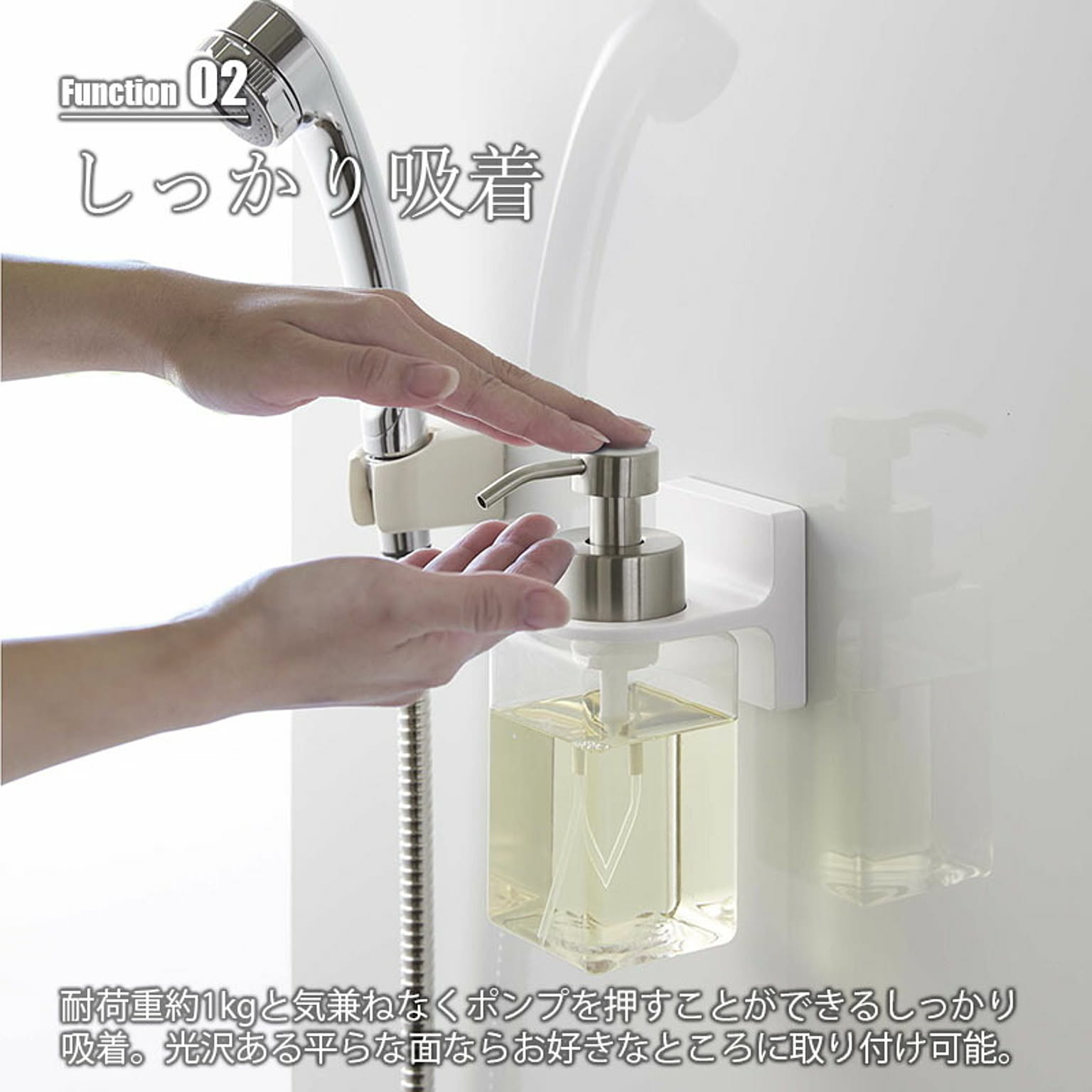 浴室用ラック