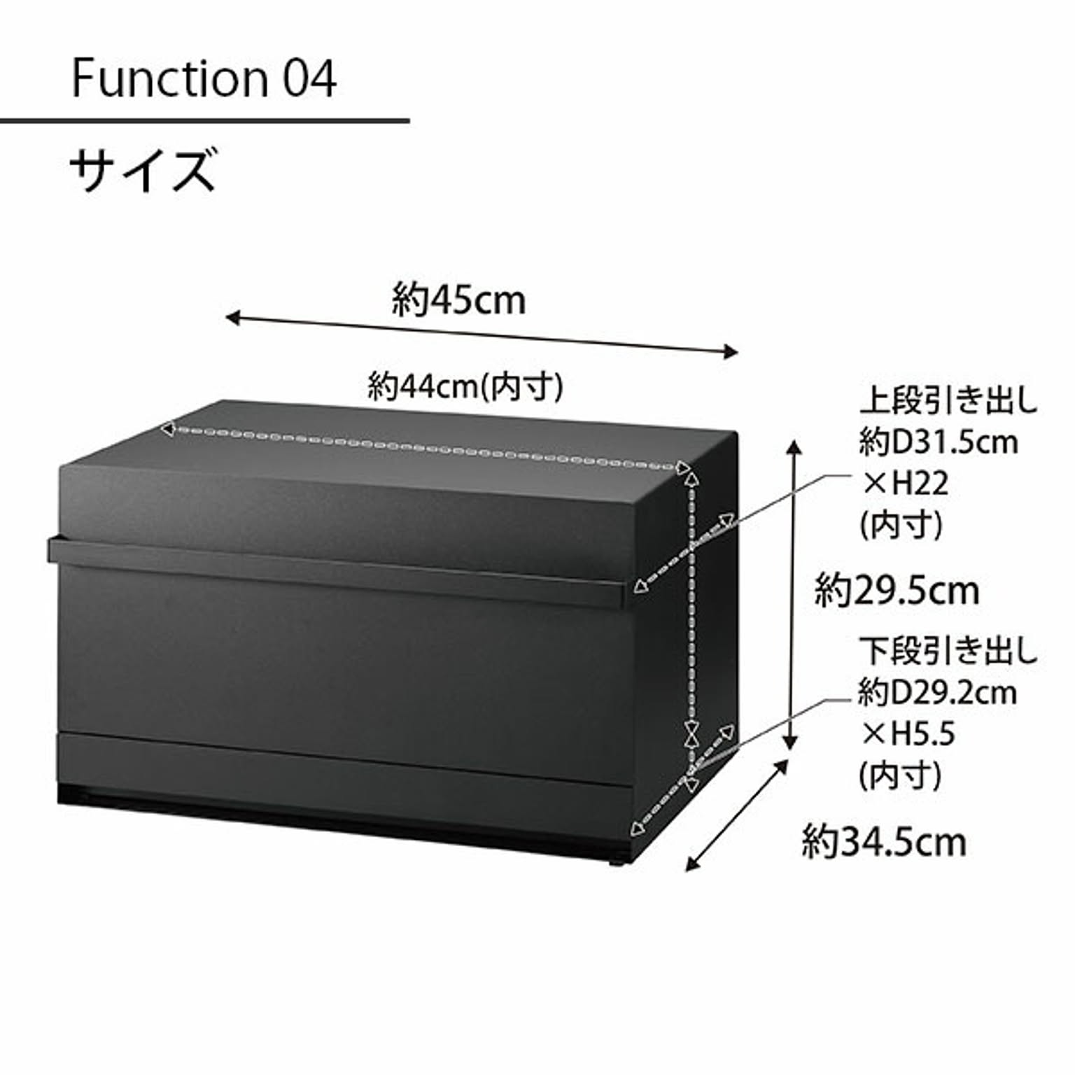 ブレッドケース