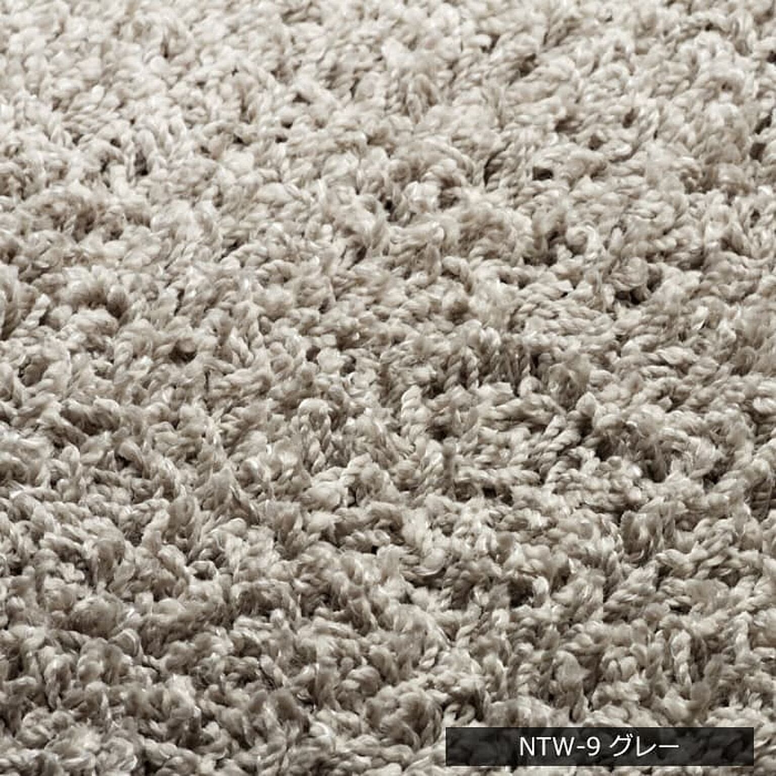カーペット スミトロン ニューツイスティ (S) 4.5畳 約261×261cm 日本製  絨毯 アレルブロック 防ダニ 遮音 騒音 ふんわり 四角形 正方形 4畳半 4.5帖 引っ越し 新生活