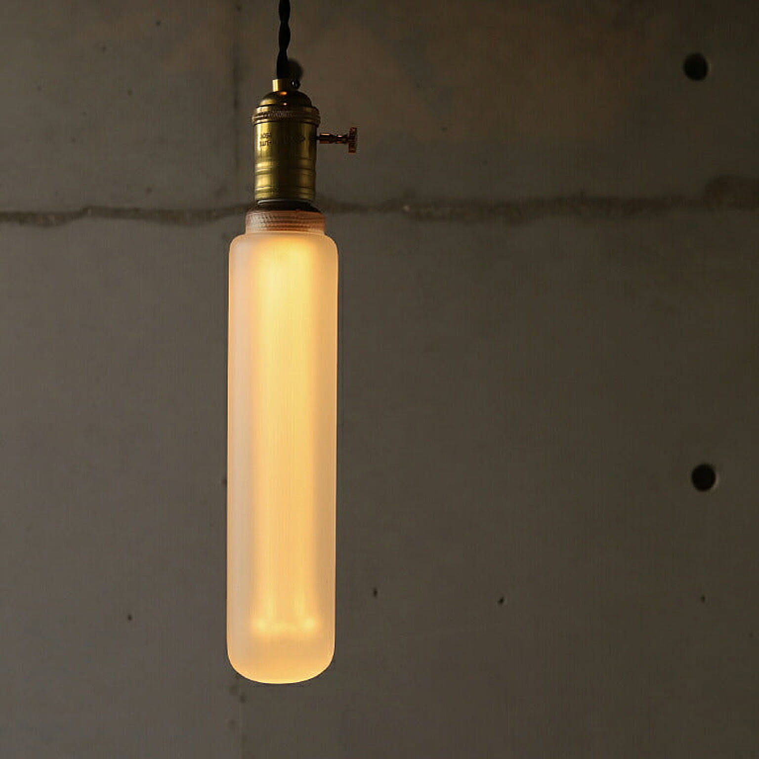 電球