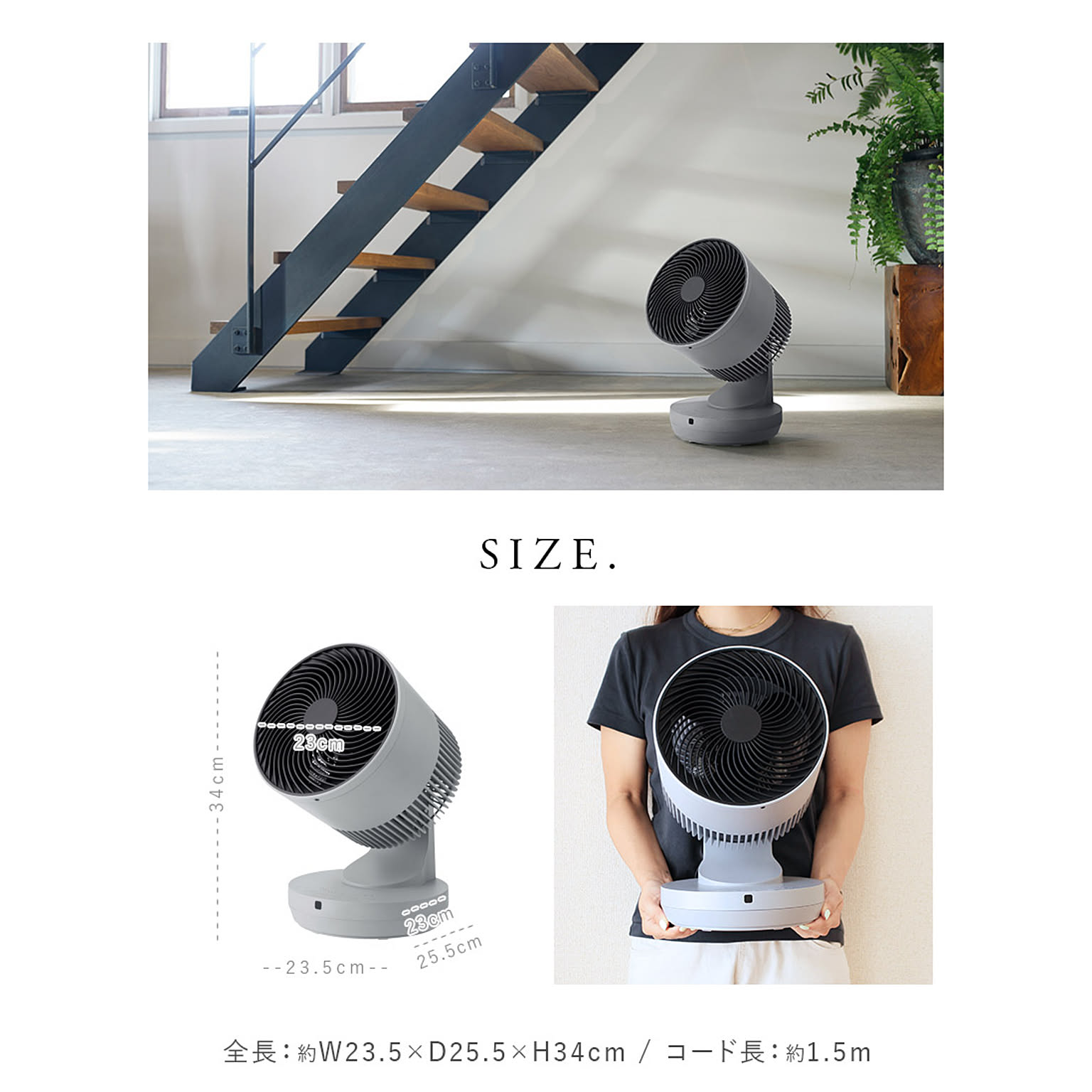 衣類乾燥機