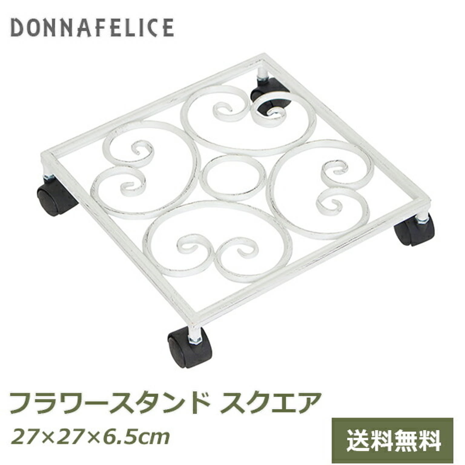プランター・植木鉢
