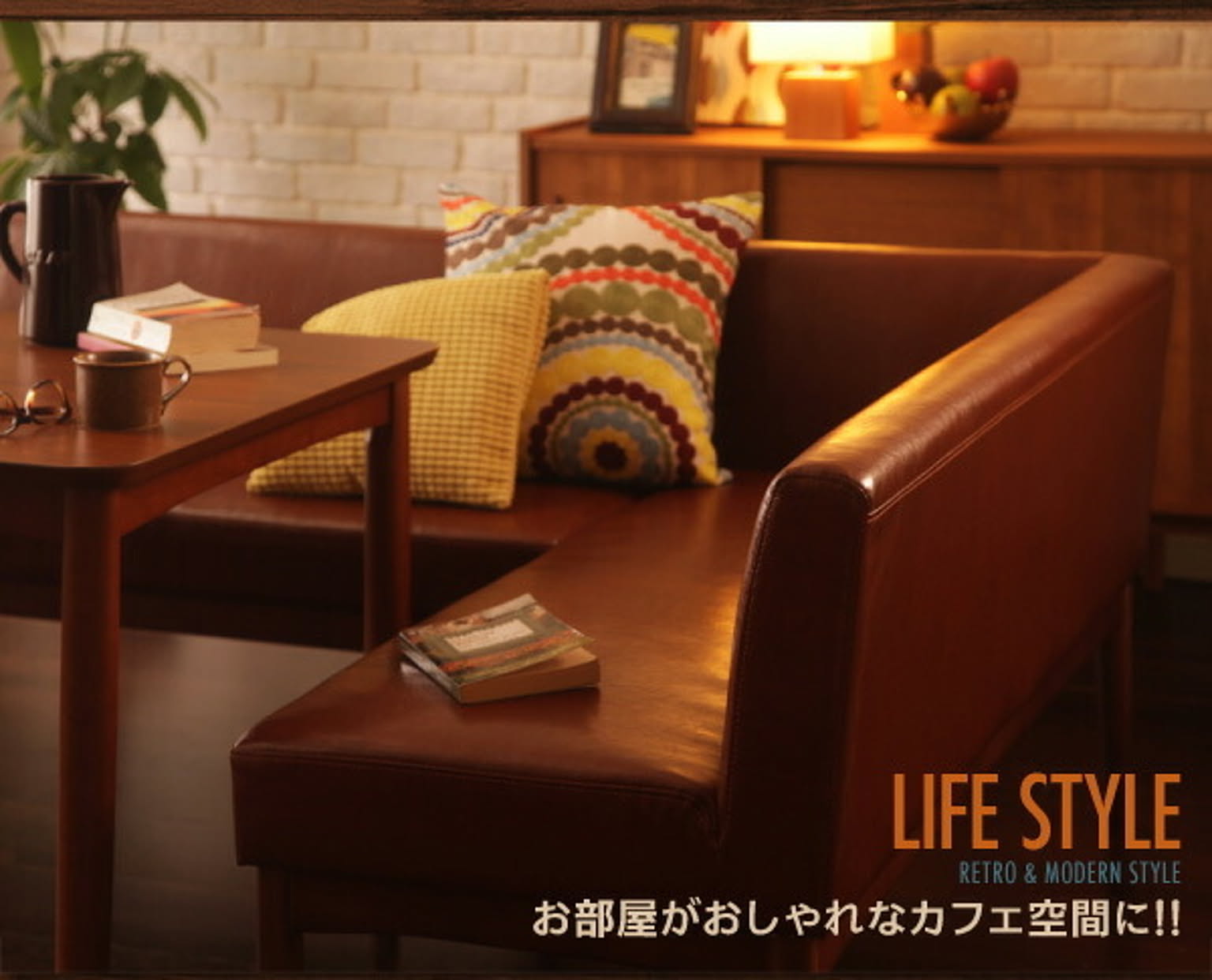 ダイニングテーブル