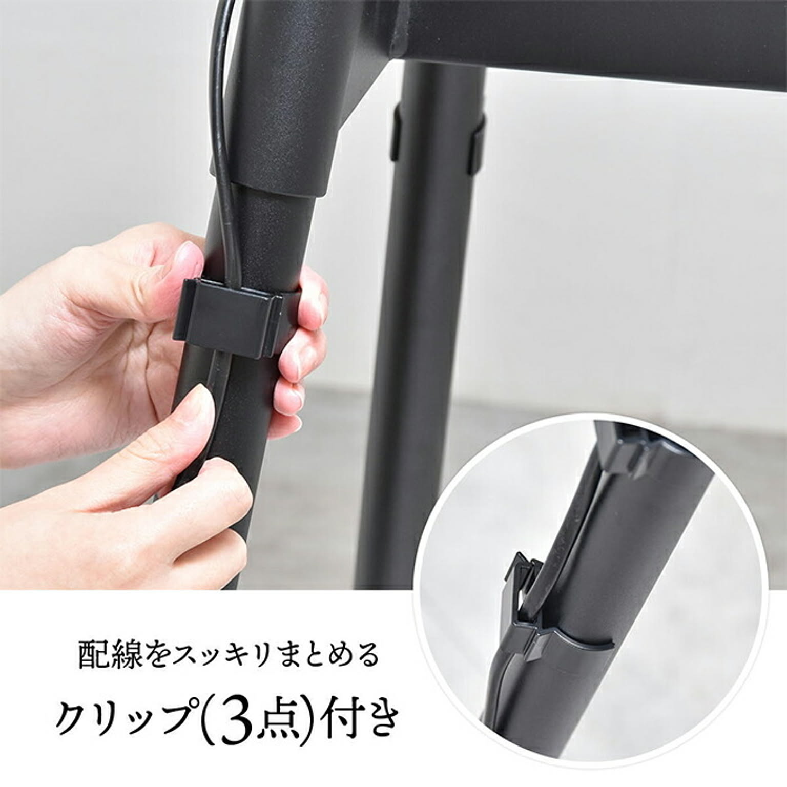 テレビスタンド