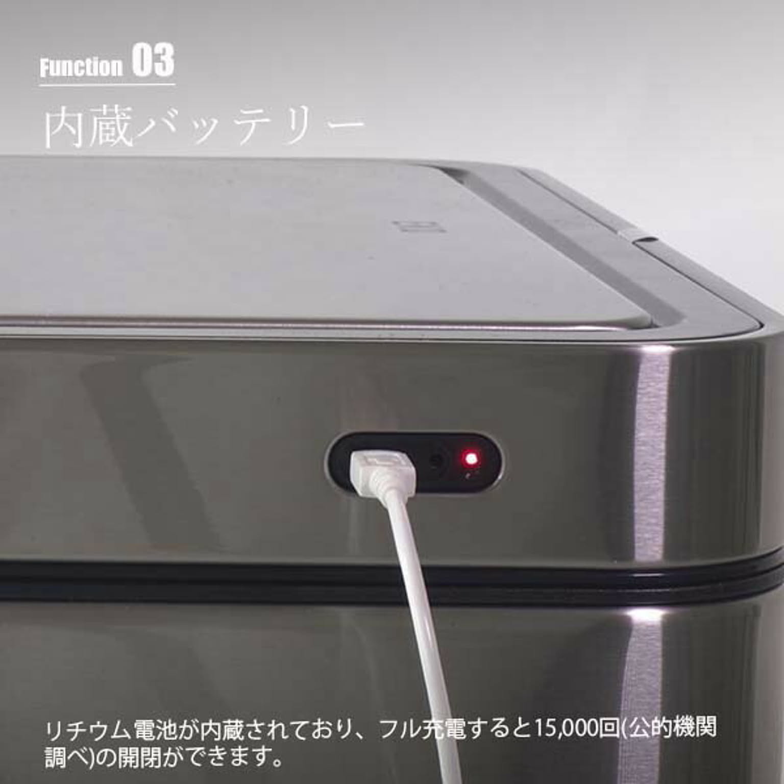 ゴミ箱・ダストボックス