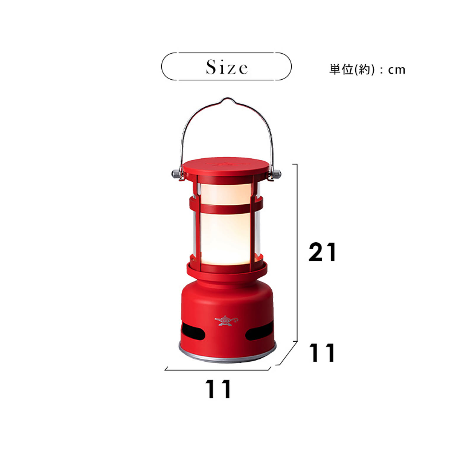 スピーカー