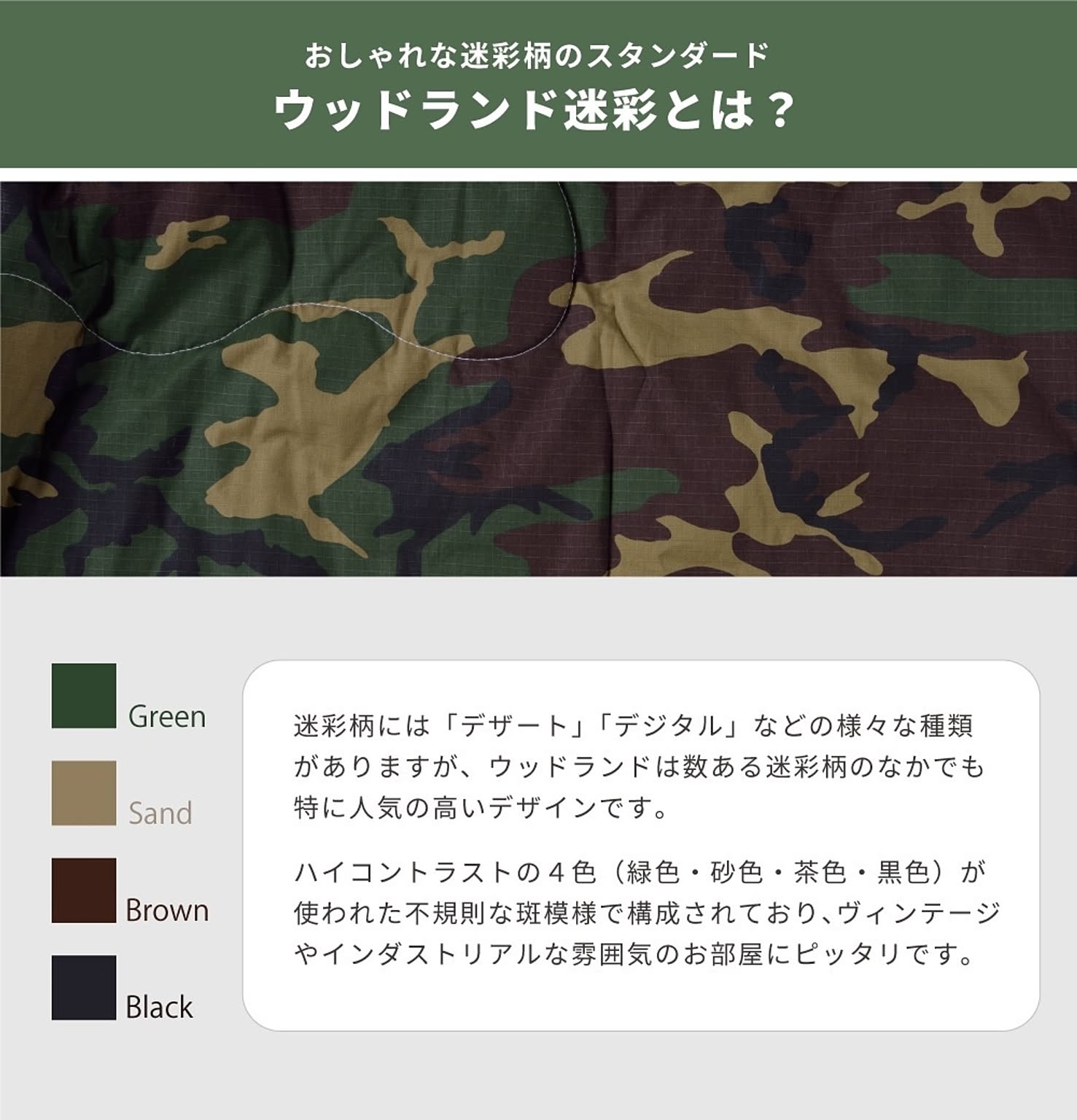 こたつ