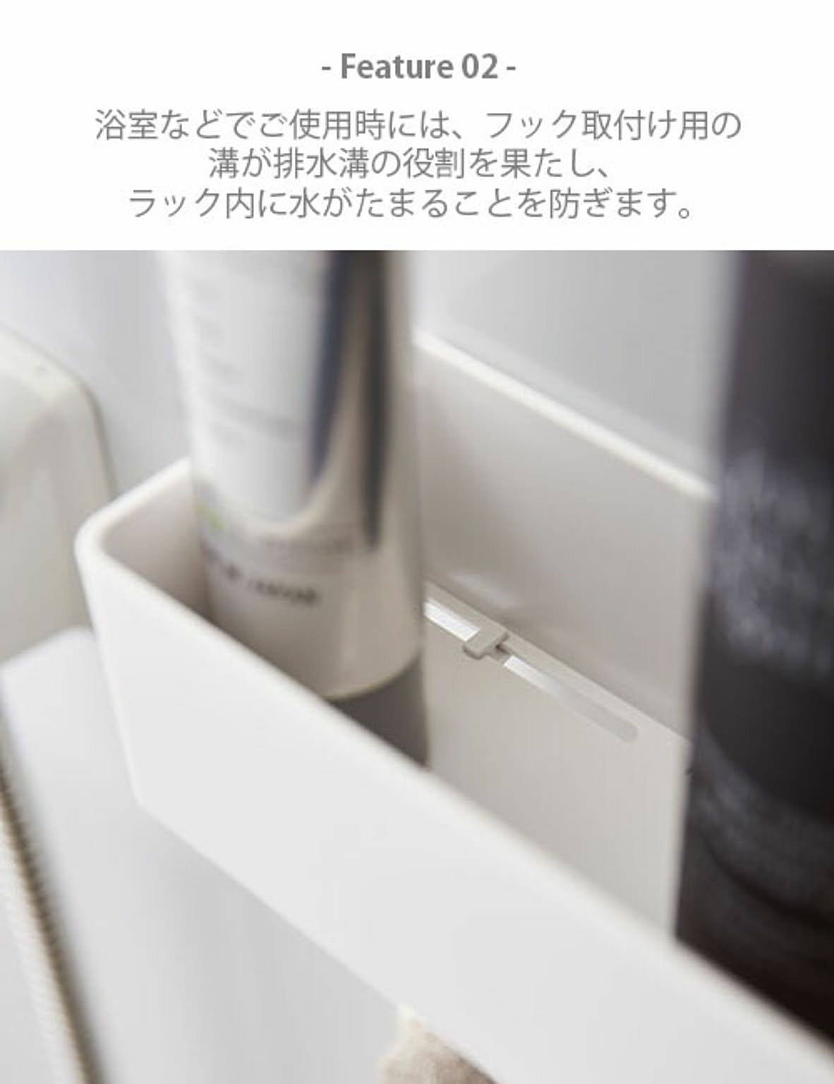 キッチンウォールラック