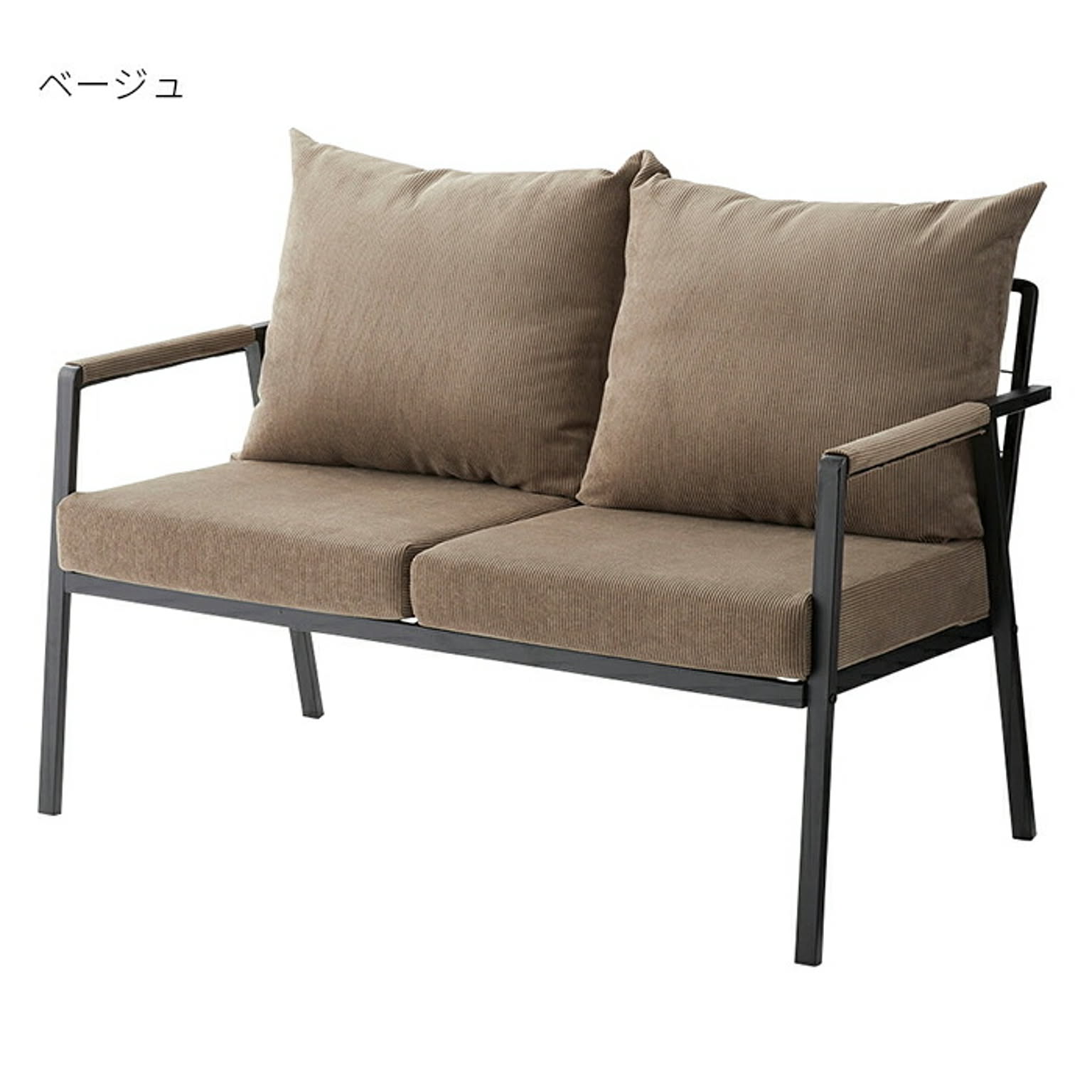 ②リーンロゼ プラド 背当て ソファ用 クッション グリーン ②リーンロゼ プラド 背当て ソファ用 クッション グリーン
