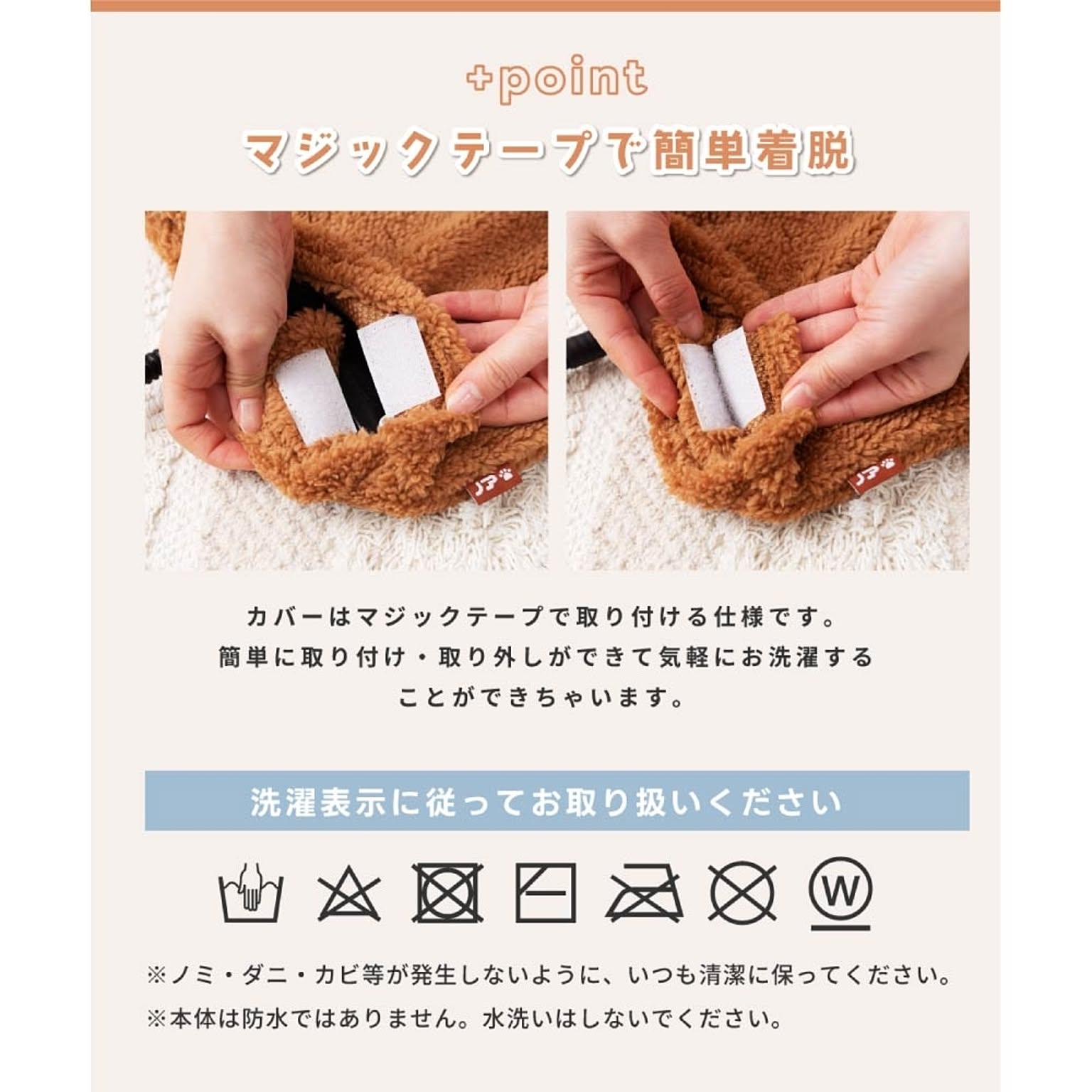 犬用インテリア・犬用家具