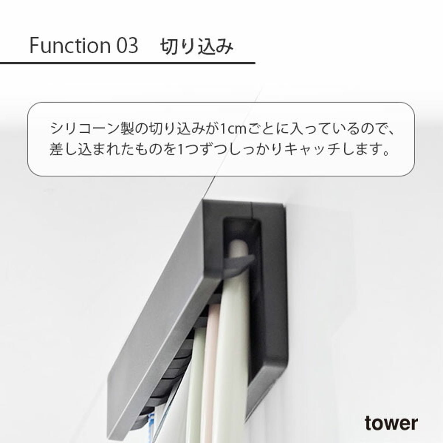 歯ブラシスタンド