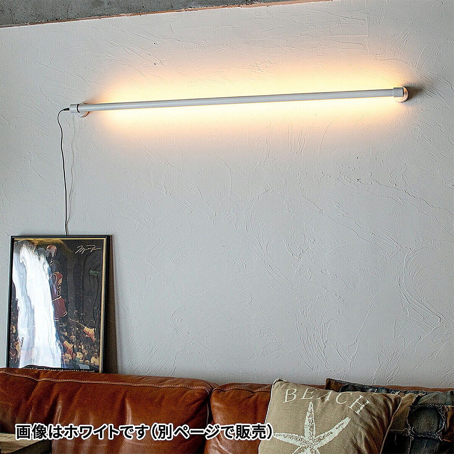 TIC LED バーライト 壁付けライト 間接照明 リモコン付き ホワイト