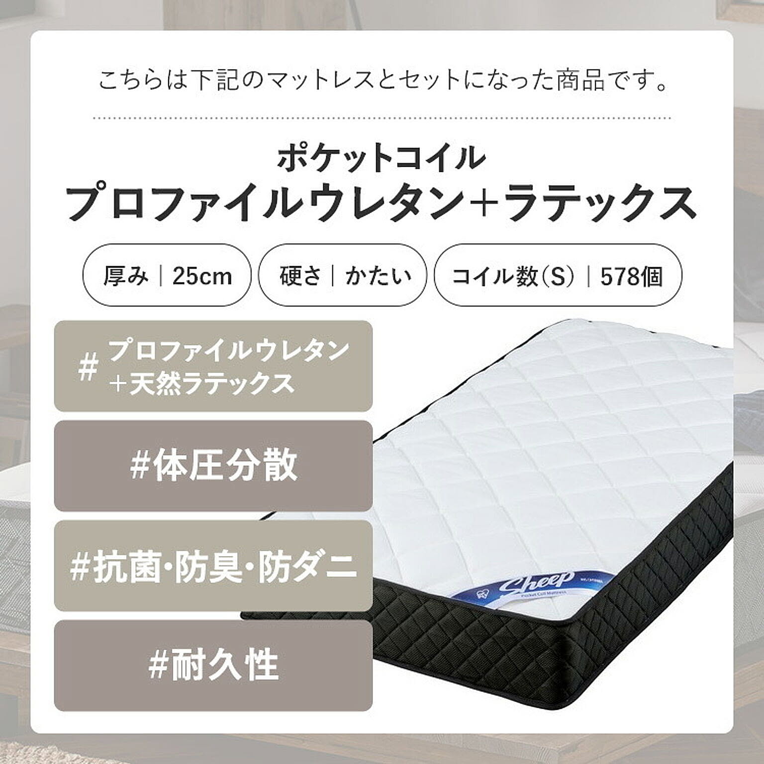 収納付きベッド
