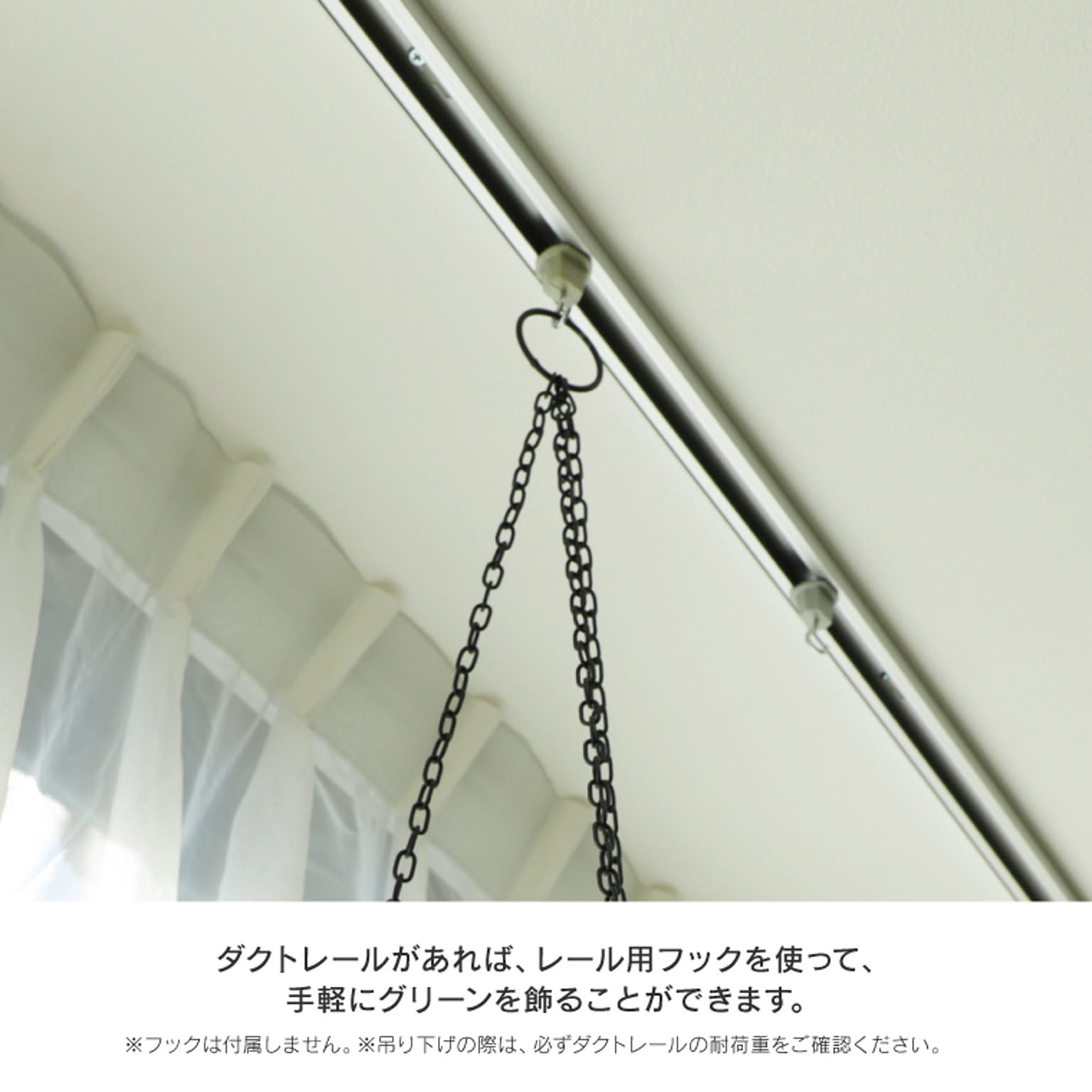 鉢カバー