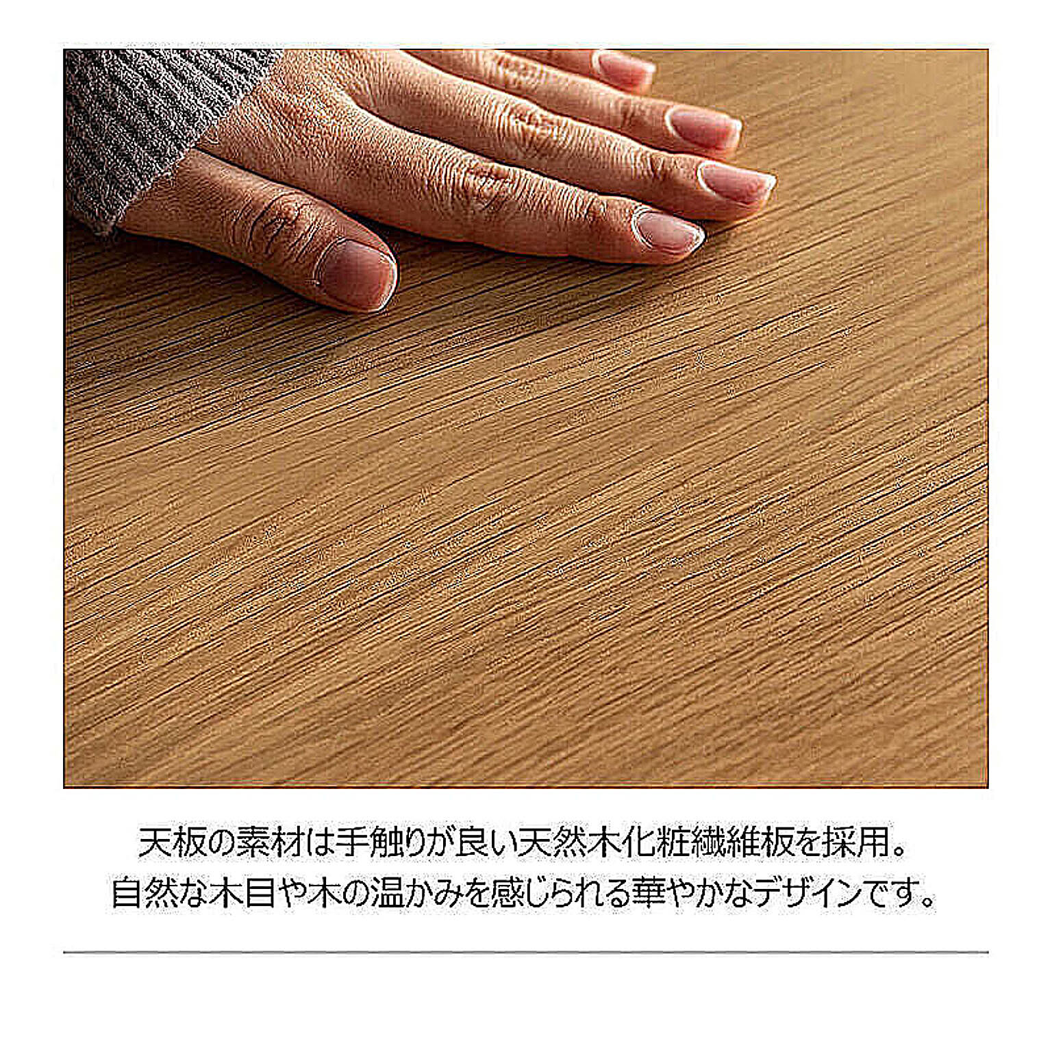 カフェテーブル・ティーテーブル