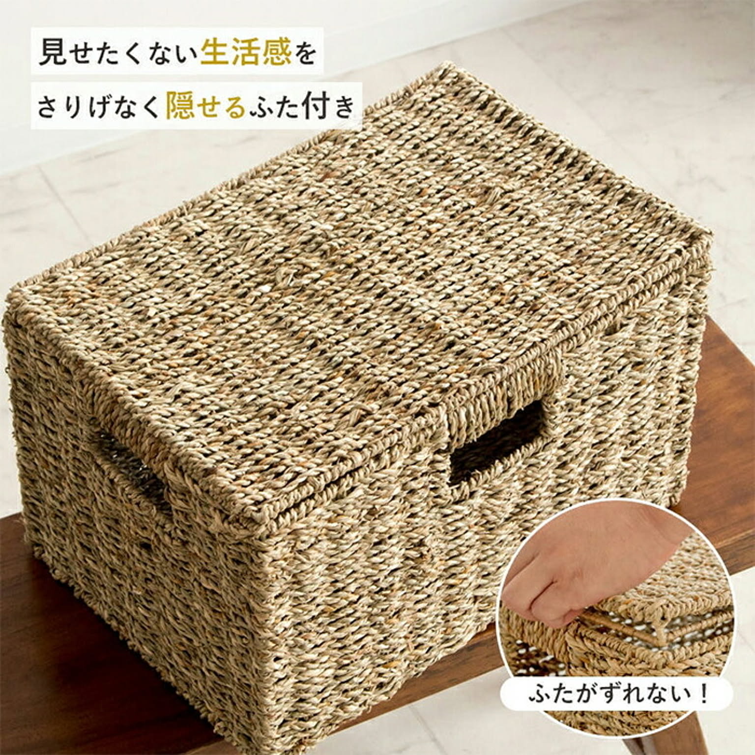 かご・バスケット