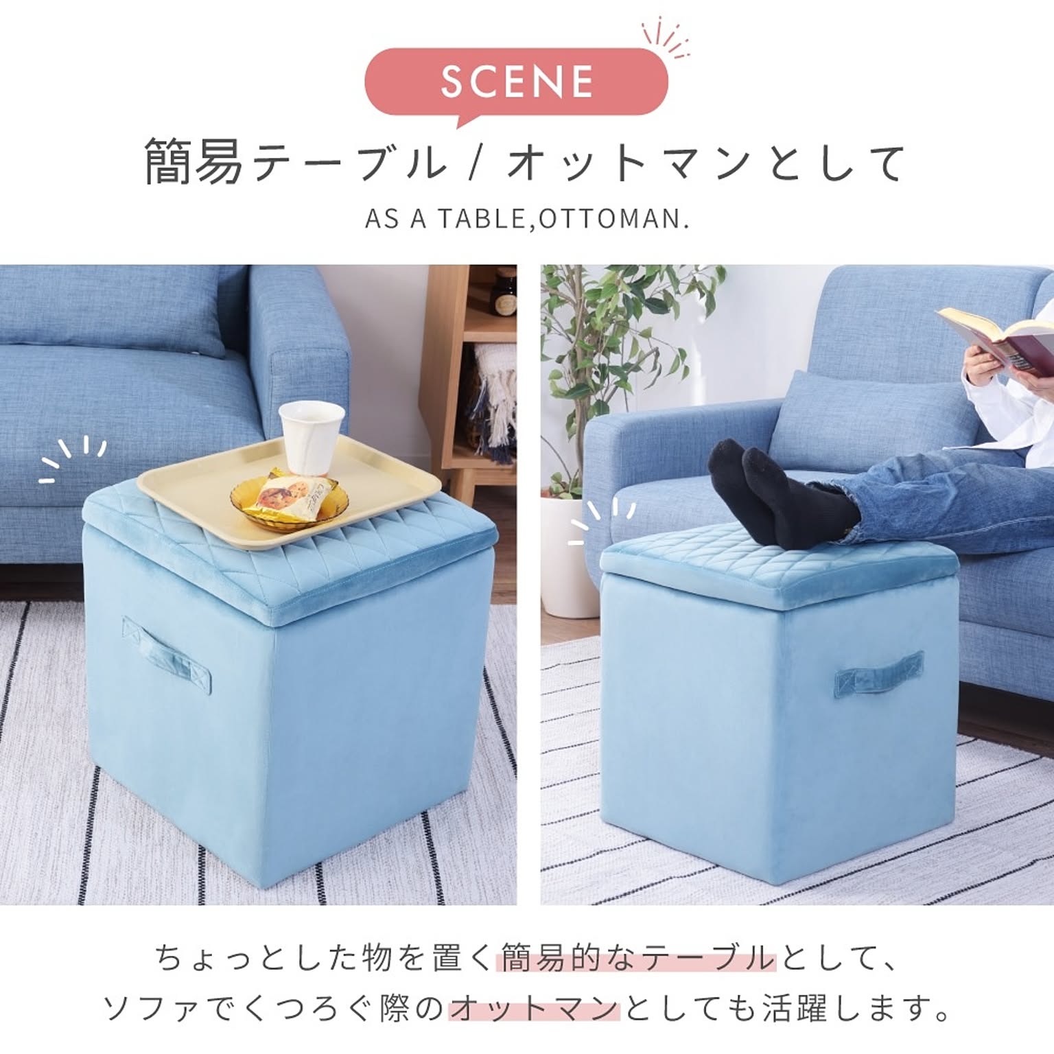 スツール・丸椅子