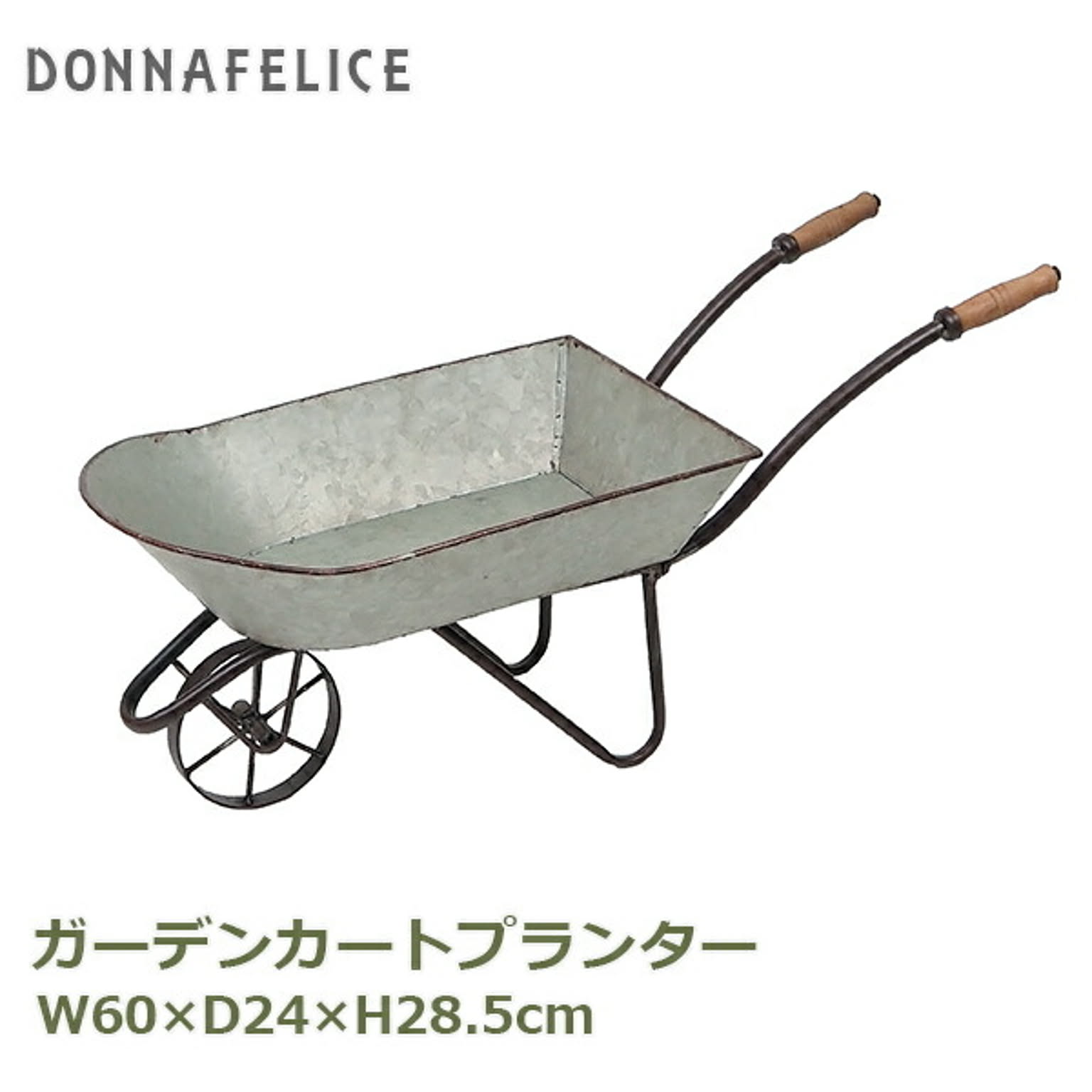 プランター・植木鉢