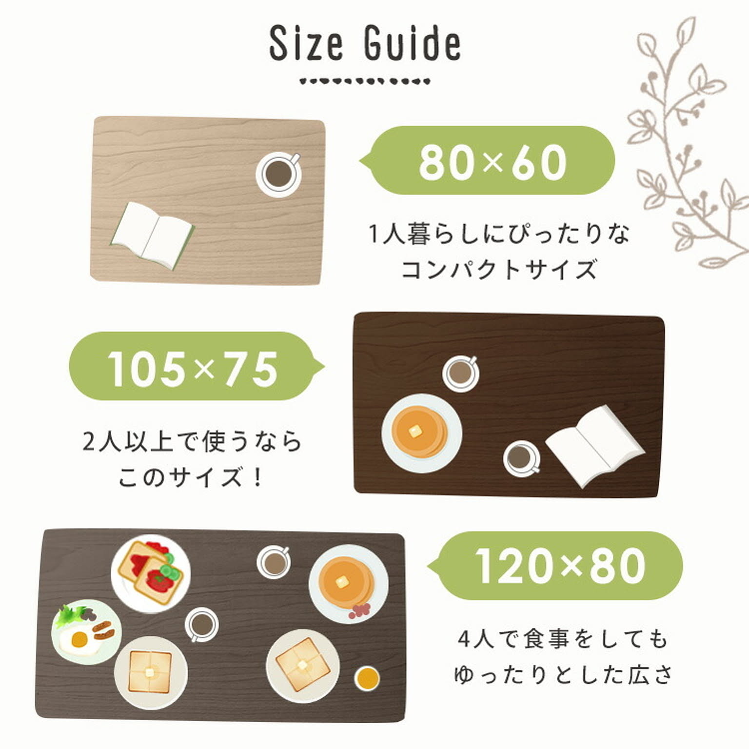 こたつ