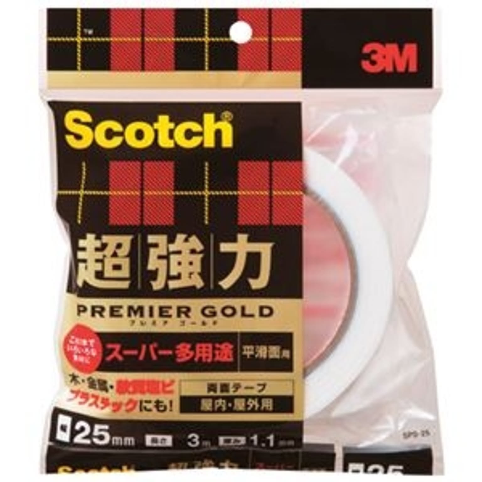 （まとめ）スリーエム 3M プレミアゴールドスーパー SPS-25 25mm×3m×3セット