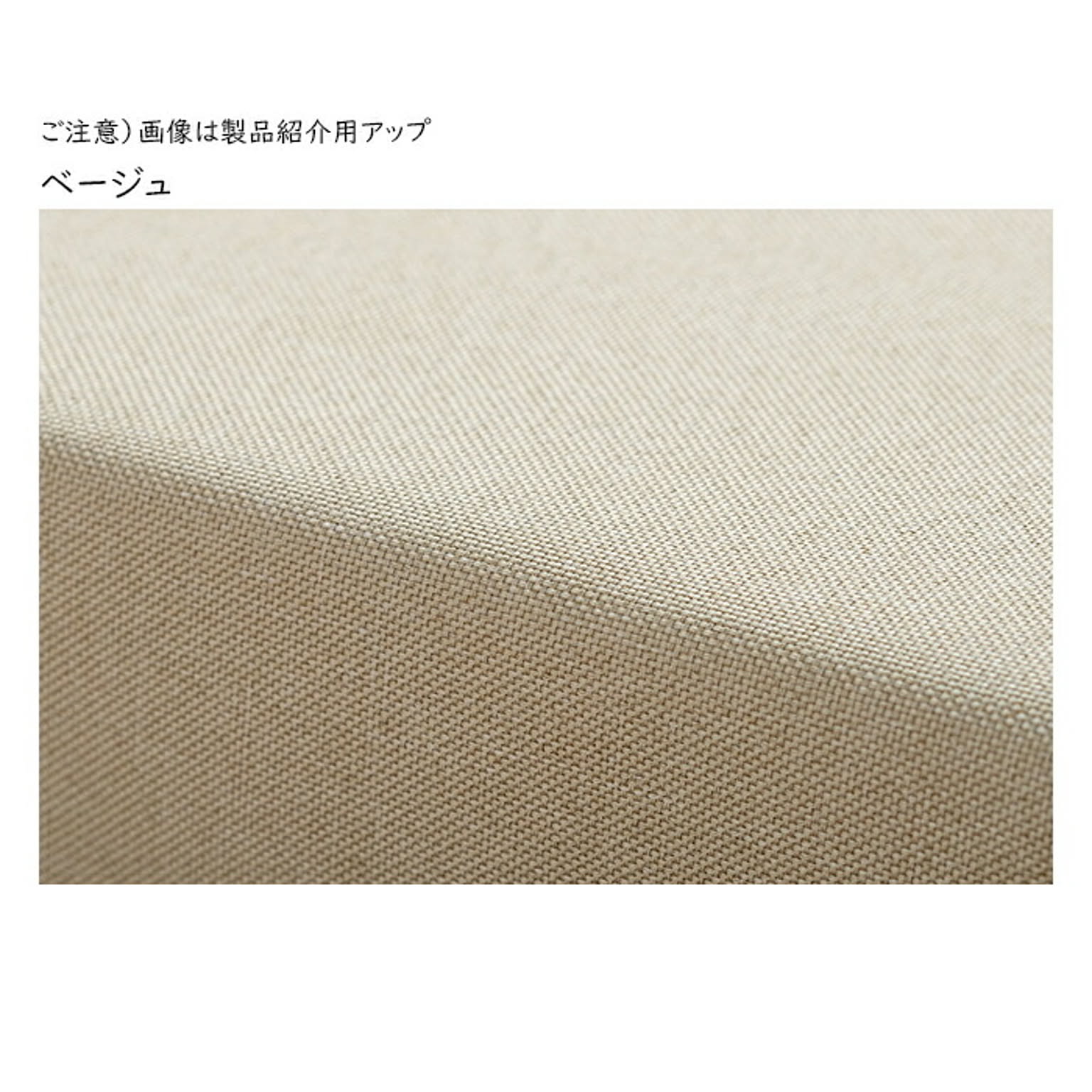 ベビーグッズ