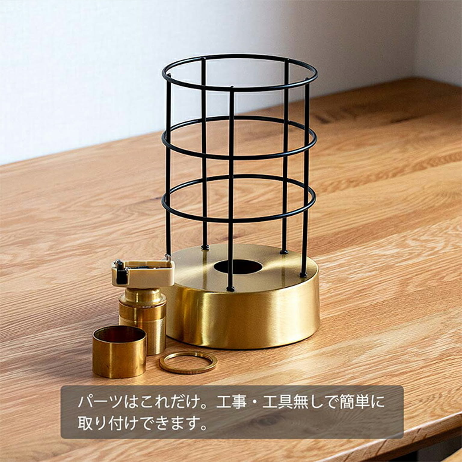 シーリングライト
