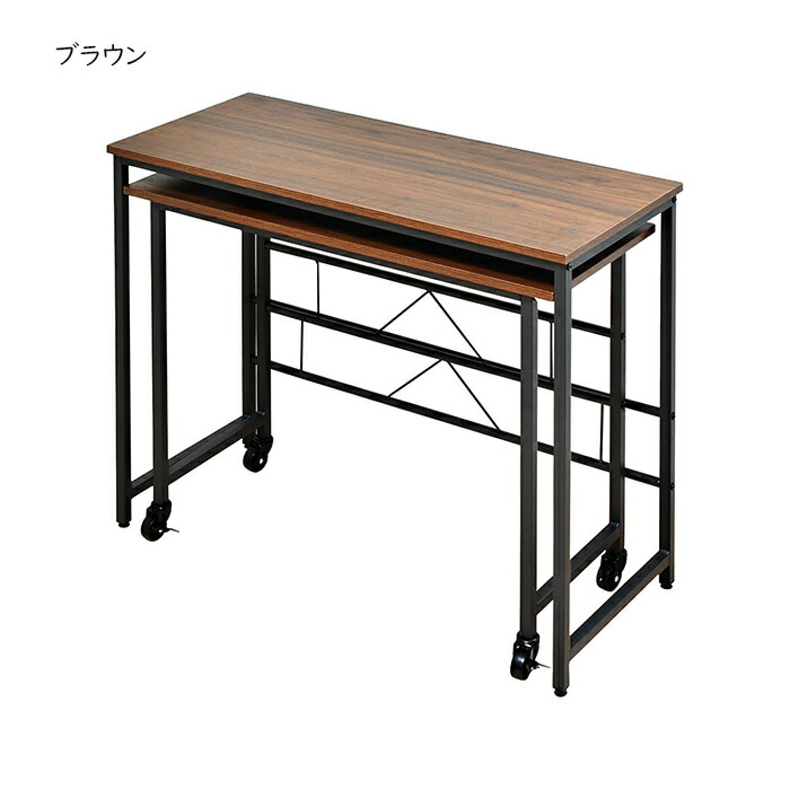 ユニットデスク