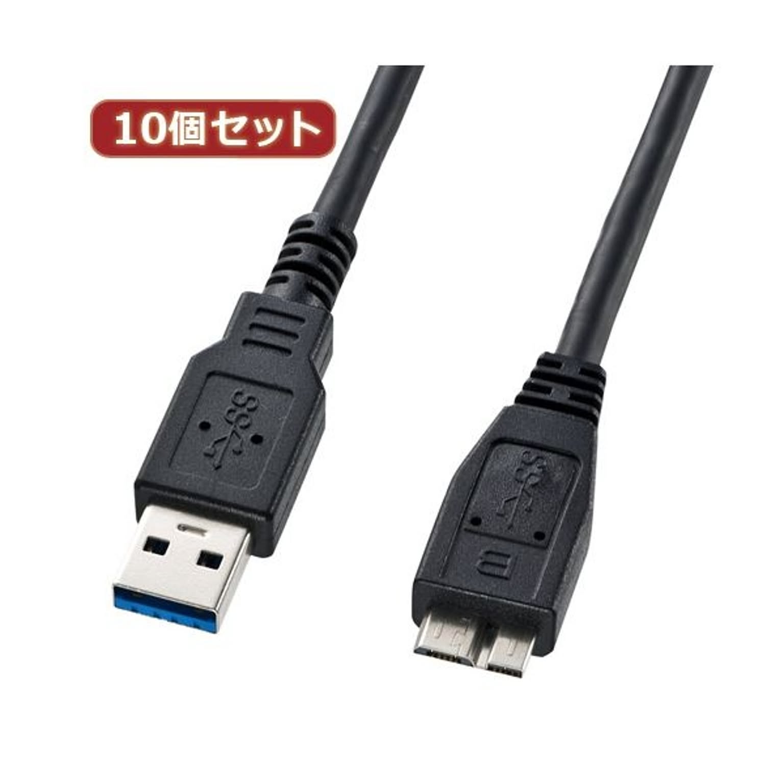 PC周辺機器